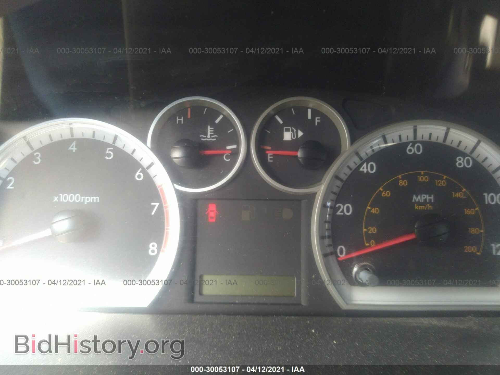 2009 CHEVROLET AVEO - VIN: KL1TD66E49B645038 - Фото 7