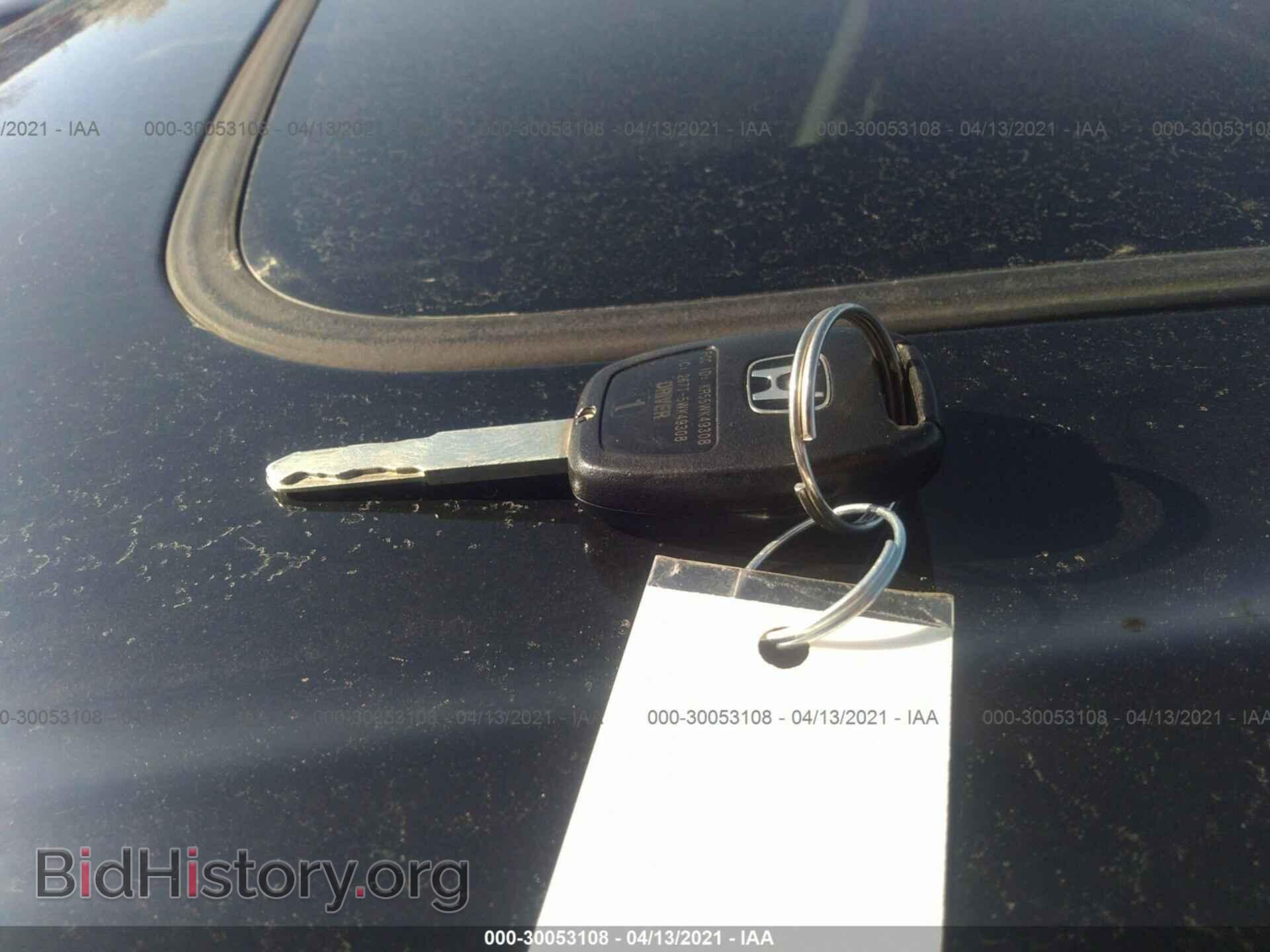 2015 HONDA PILOT - VIN: 5FNYF4H94FB026901 - Фото 11