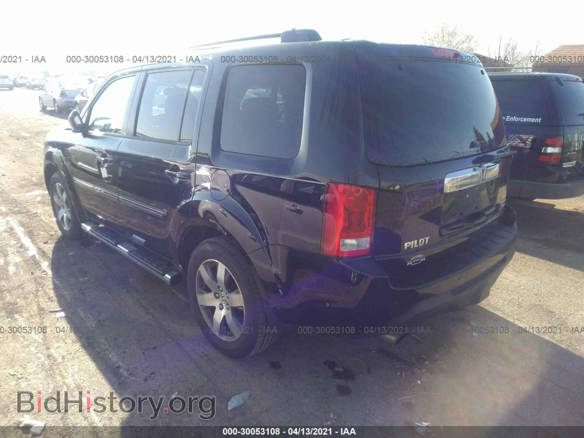 2015 HONDA PILOT - VIN: 5FNYF4H94FB026901 - Фото 3