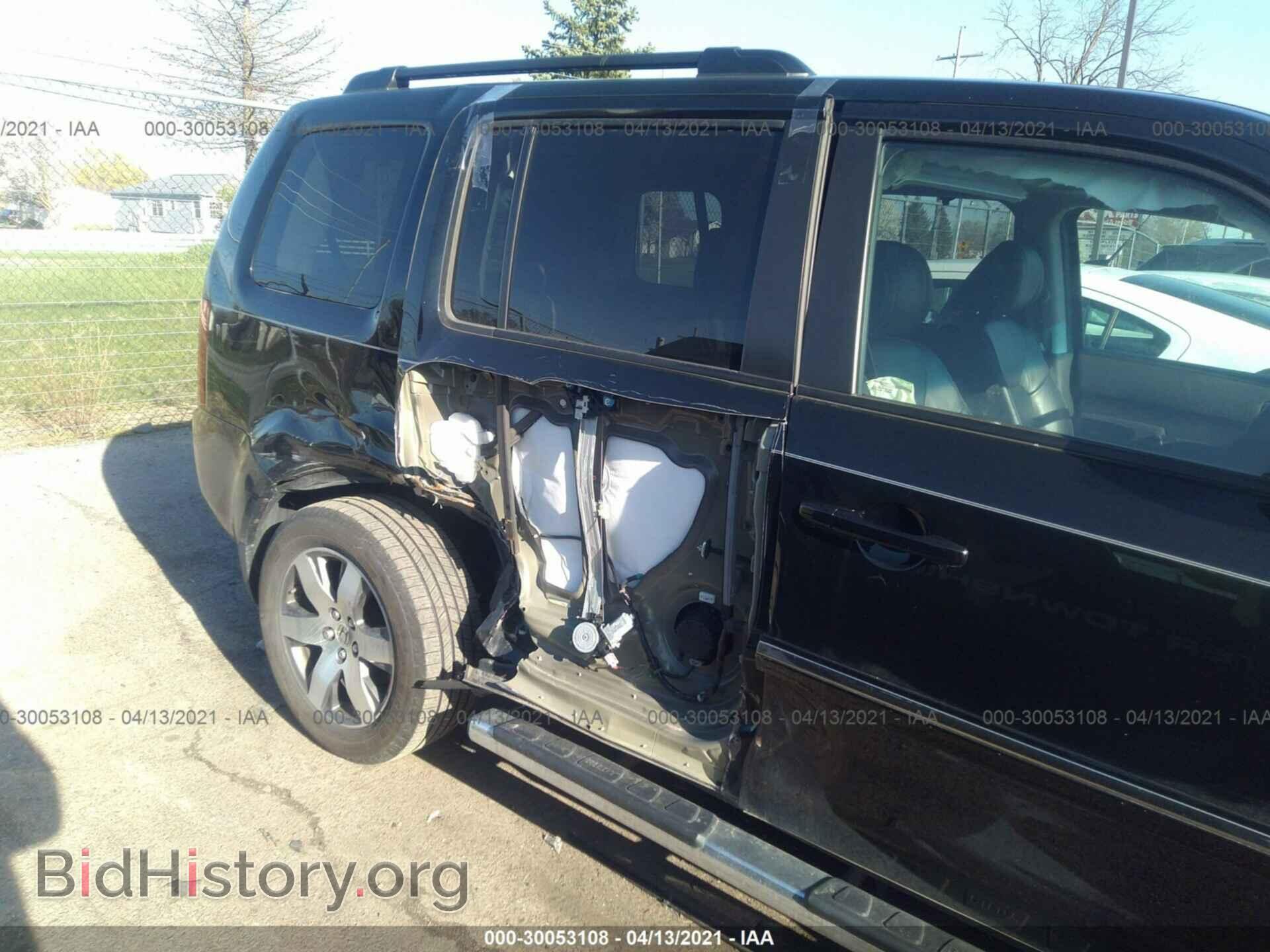 2015 HONDA PILOT - VIN: 5FNYF4H94FB026901 - Фото 6