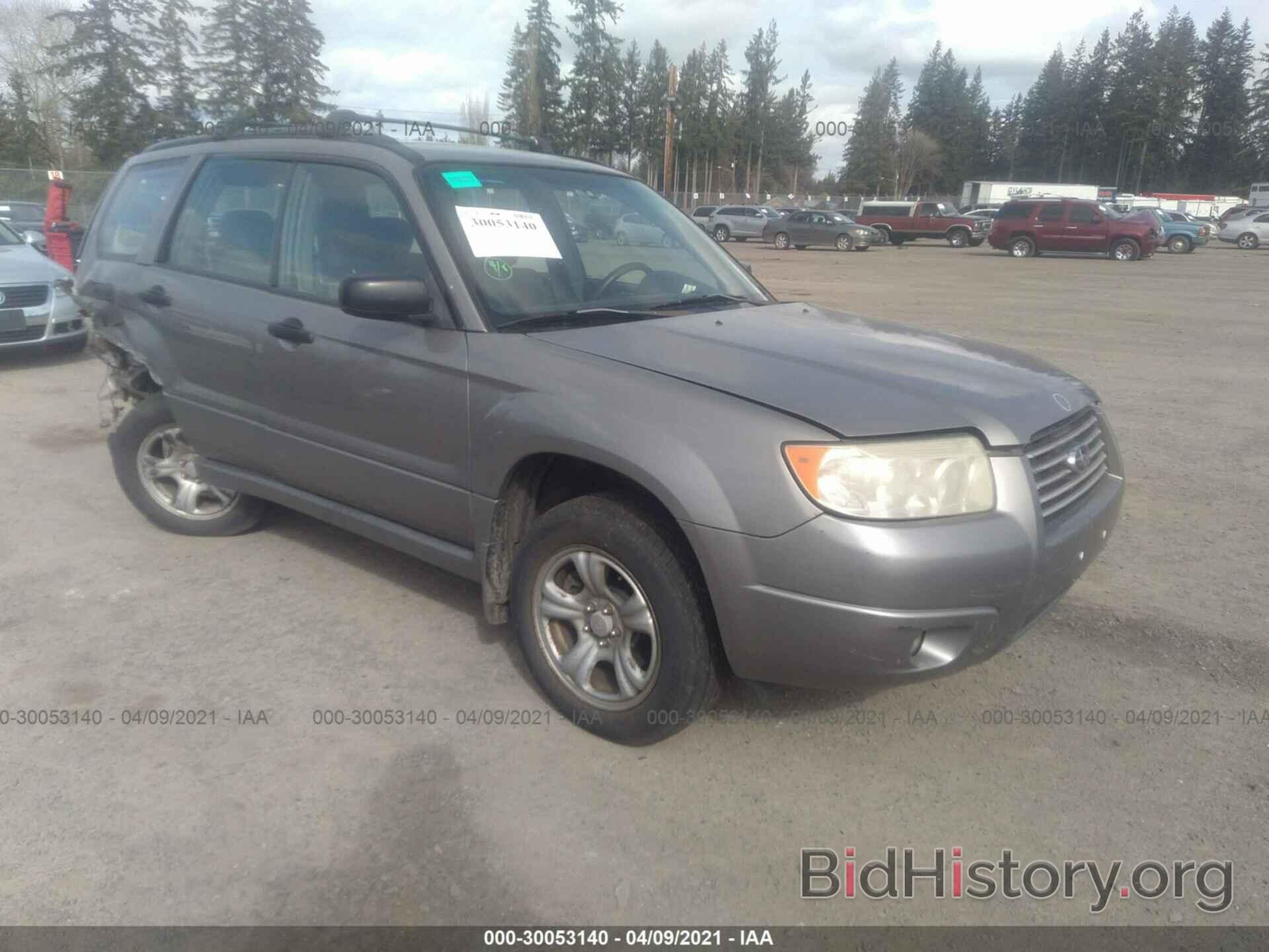 Photo JF1SG63626H747929 - SUBARU FORESTER 2006