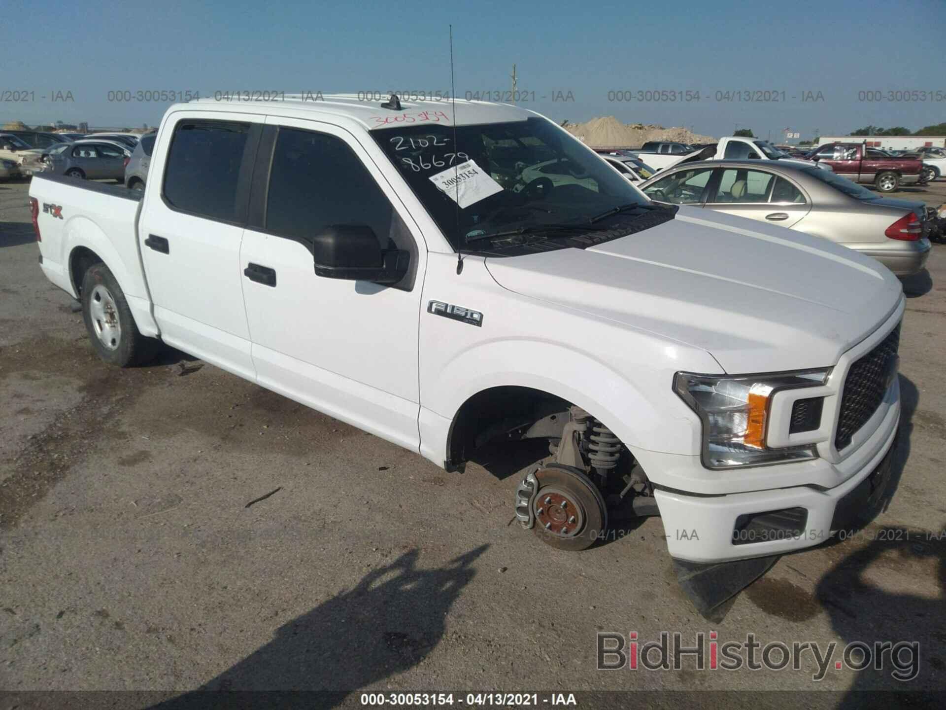 Photo 1FTEW1CP7LKD72897 - FORD F-150 2020