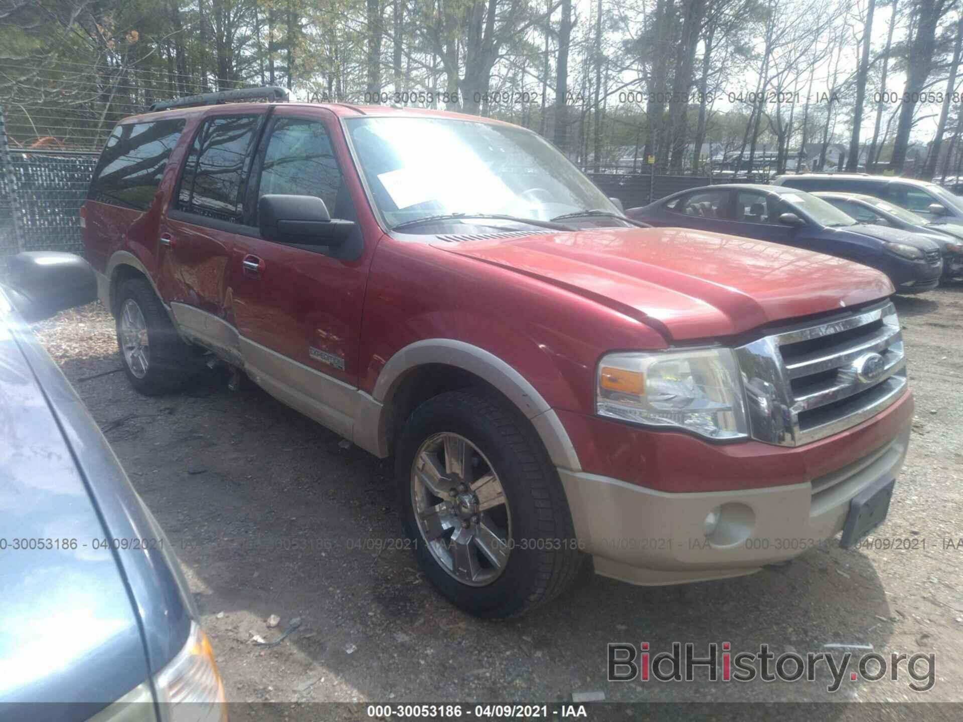 Photo 1FMFK18558LA48075 - FORD EXPEDITION EL 2008