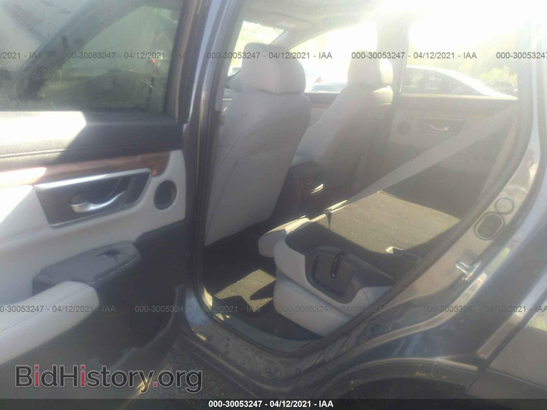 2020 HONDA CR-V - VIN: 7FARW2H88LE015643 - Фото 8