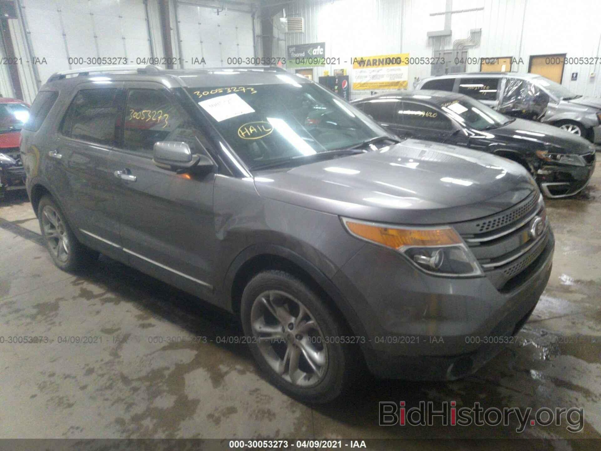 Photo 1FMHK8F86BGA83979 - FORD EXPLORER 2011