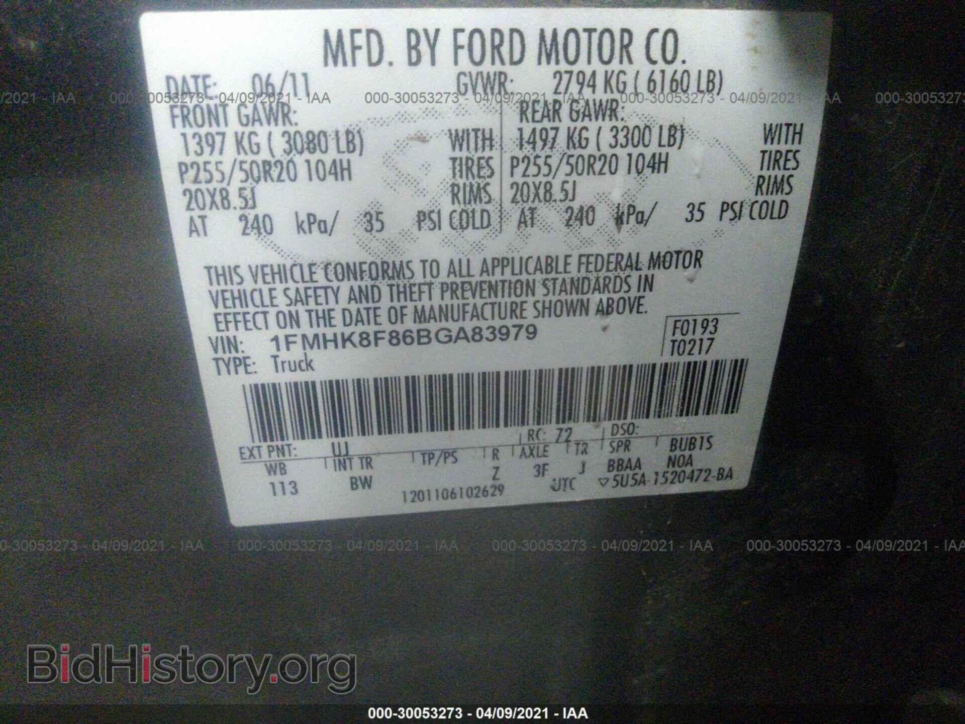 2011 FORD EXPLORER - VIN: 1FMHK8F86BGA83979 - Photo 9