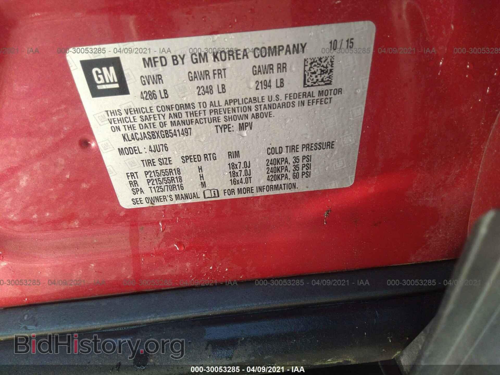 2016 BUICK ENCORE - VIN: KL4CJASBXGB541497 - Фото 9