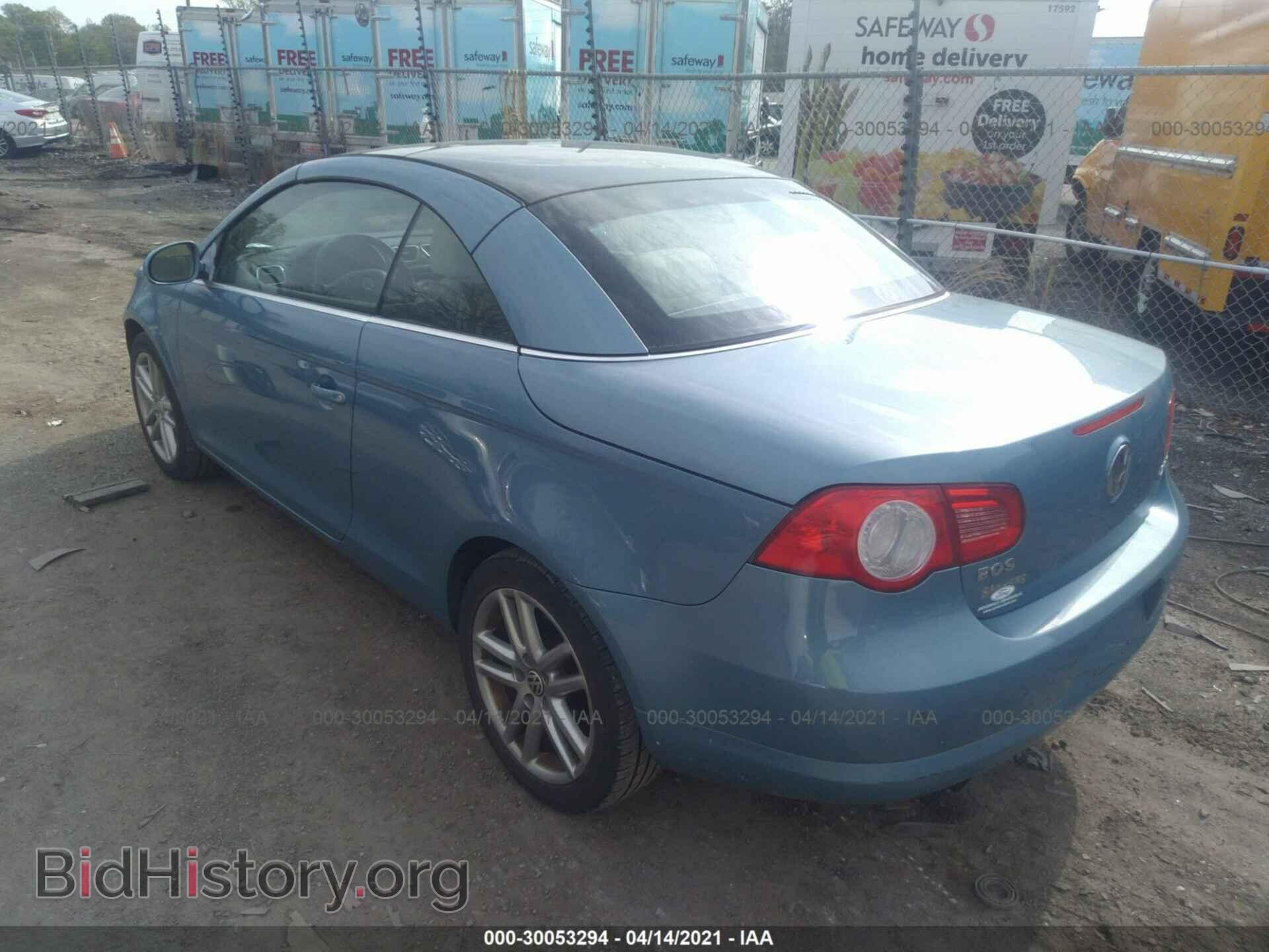 2008 VOLKSWAGEN EOS - VIN: WVWFA71F78V050623 - Фото 3