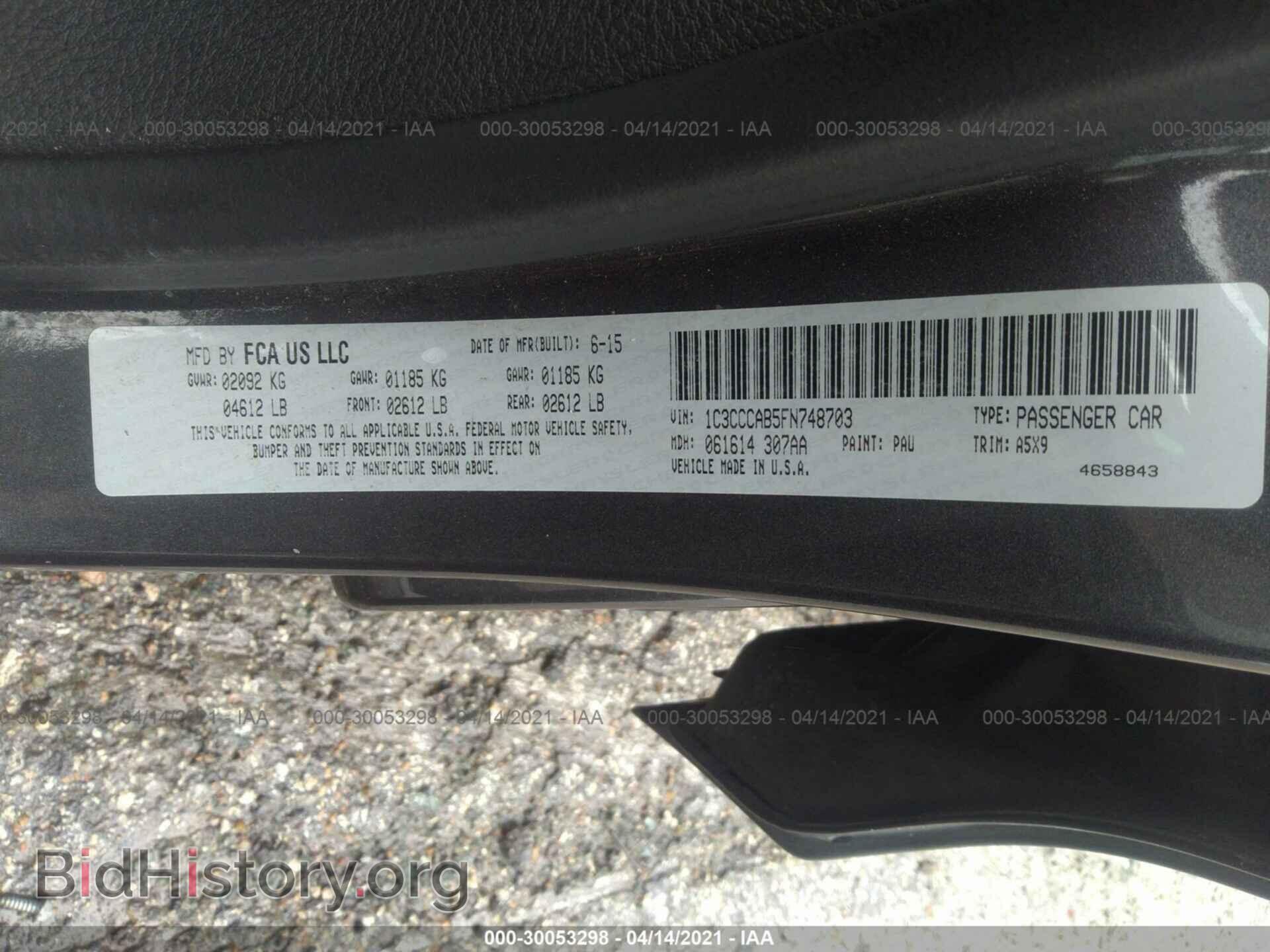 2015 CHRYSLER 200 - VIN: 1C3CCCAB5FN748703 - Фото 9