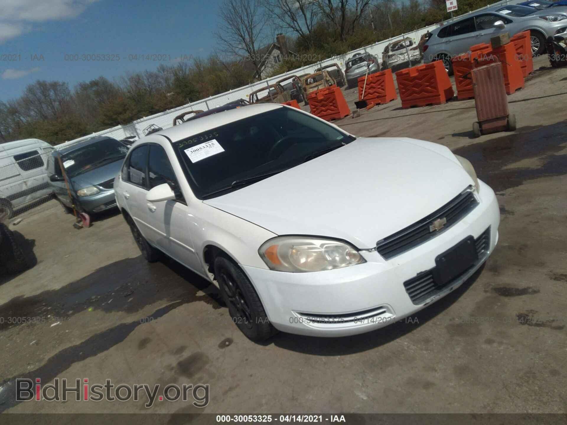 Photo 2G1WT58K879330076 - CHEVROLET IMPALA 2007