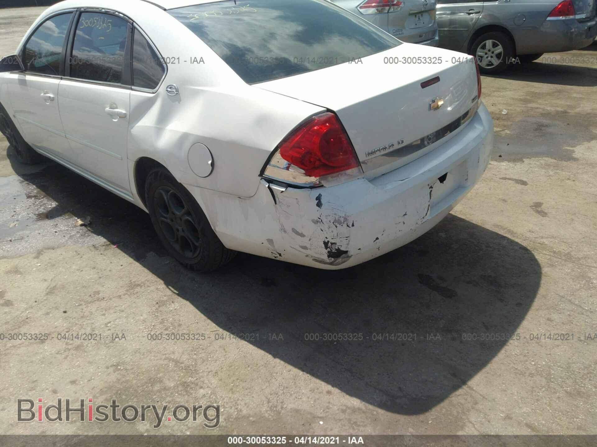 2007 CHEVROLET IMPALA - VIN: 2G1WT58K879330076 - Фото 6