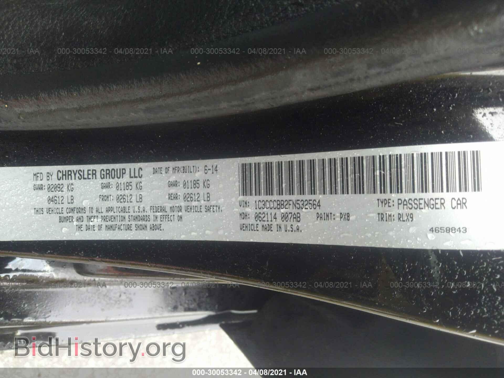 2015 CHRYSLER 200 - VIN: 1C3CCCBB2FN532564 - Фото 9