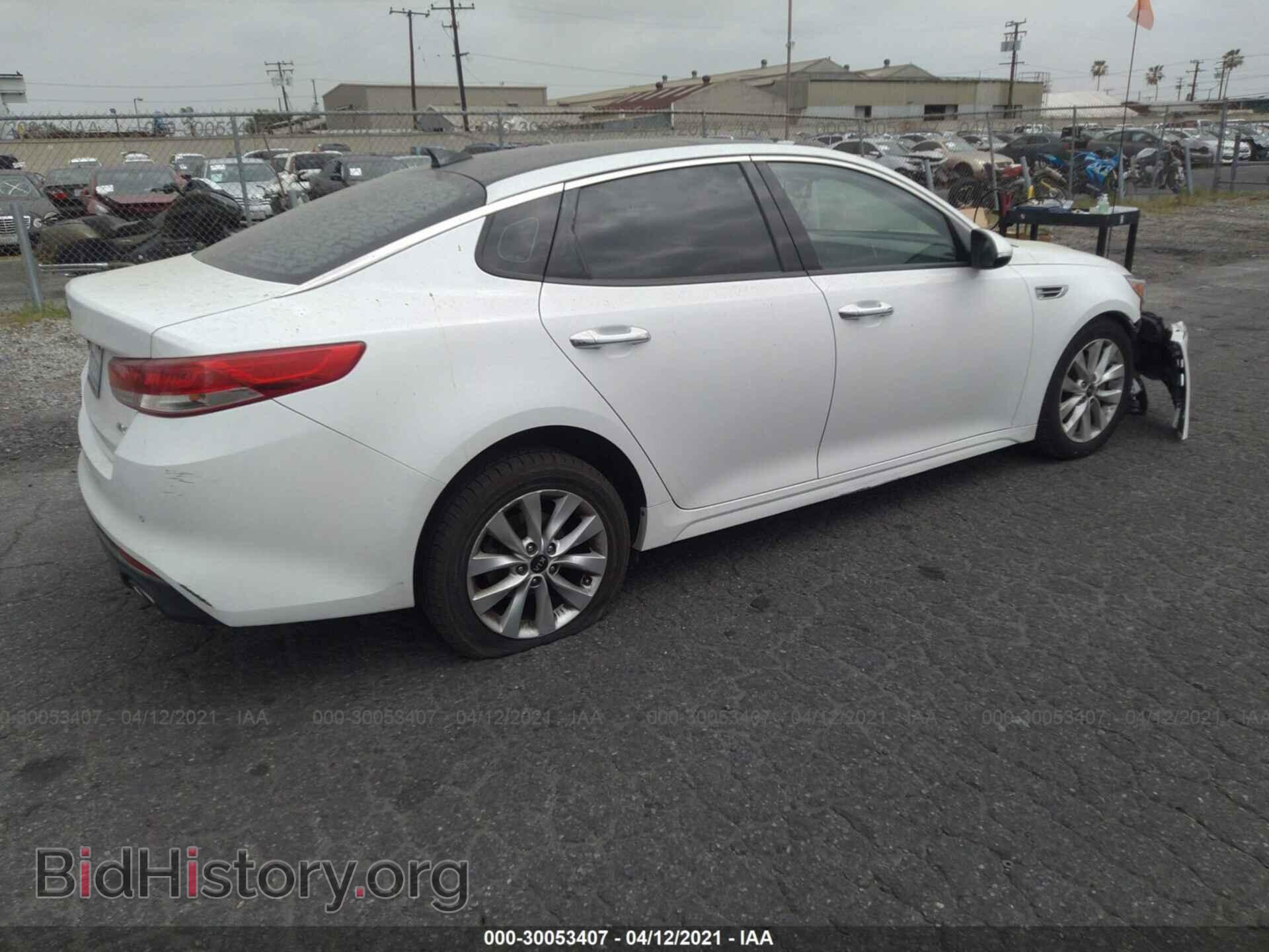 2016 KIA OPTIMA - VIN: 5XXGU4L38GG006864 - Фото 4