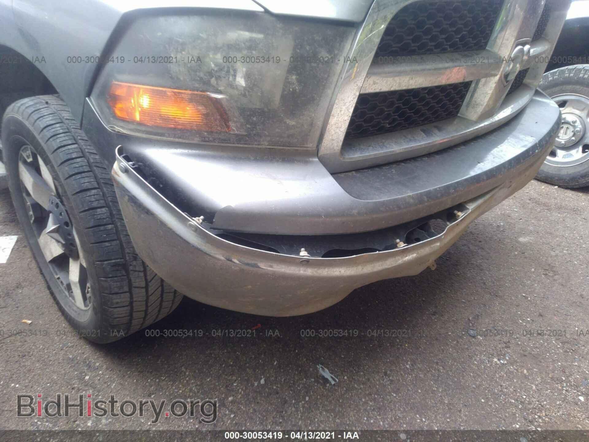 2011 RAM 1500 - VIN: 1D7RB1GP5BS632239 - Фото 6