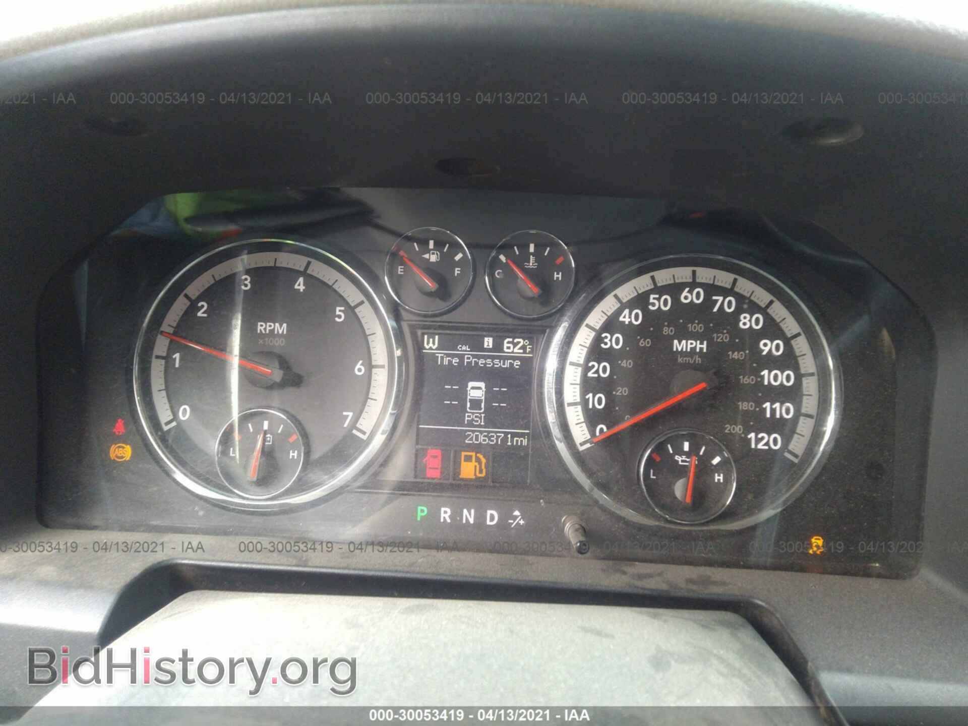2011 RAM 1500 - VIN: 1D7RB1GP5BS632239 - Фото 7