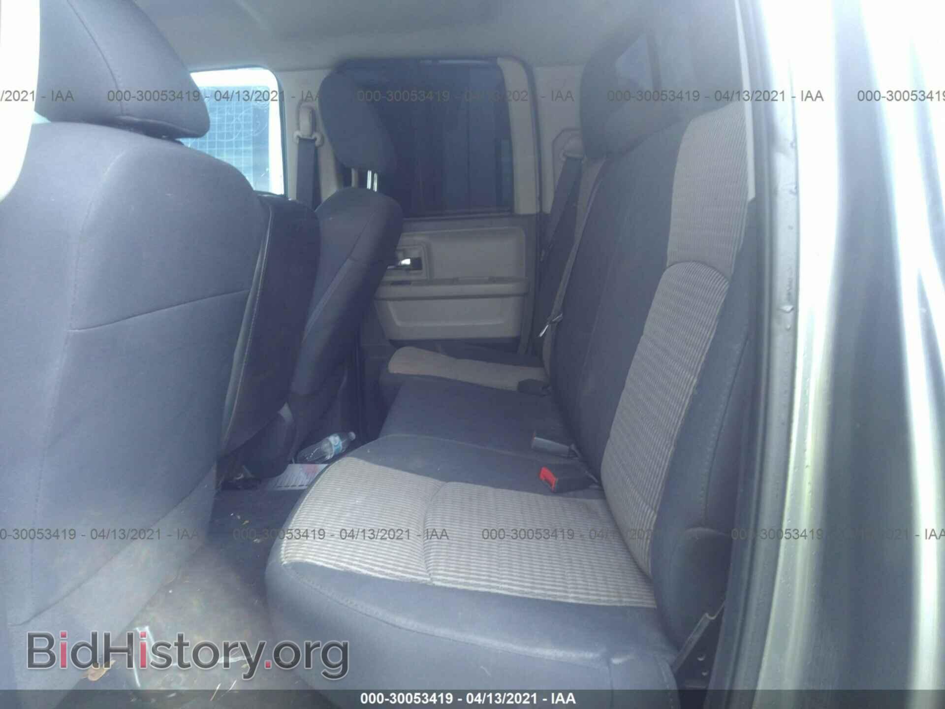 2011 RAM 1500 - VIN: 1D7RB1GP5BS632239 - Фото 8