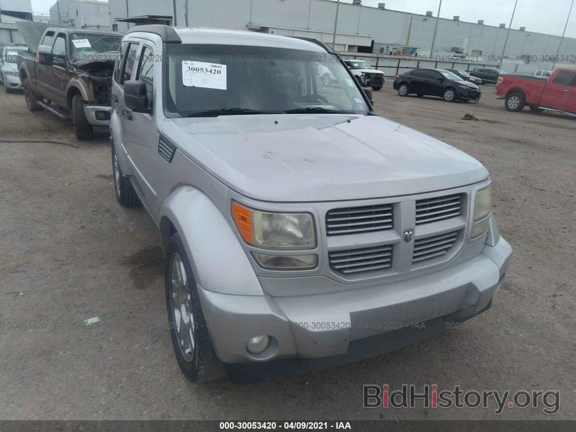 Photo 1D4PT4GK0BW589459 - DODGE NITRO 2011