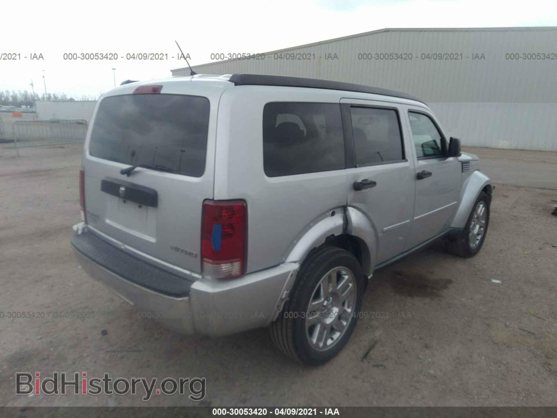 2011 DODGE NITRO - VIN: 1D4PT4GK0BW589459 - Photo 4