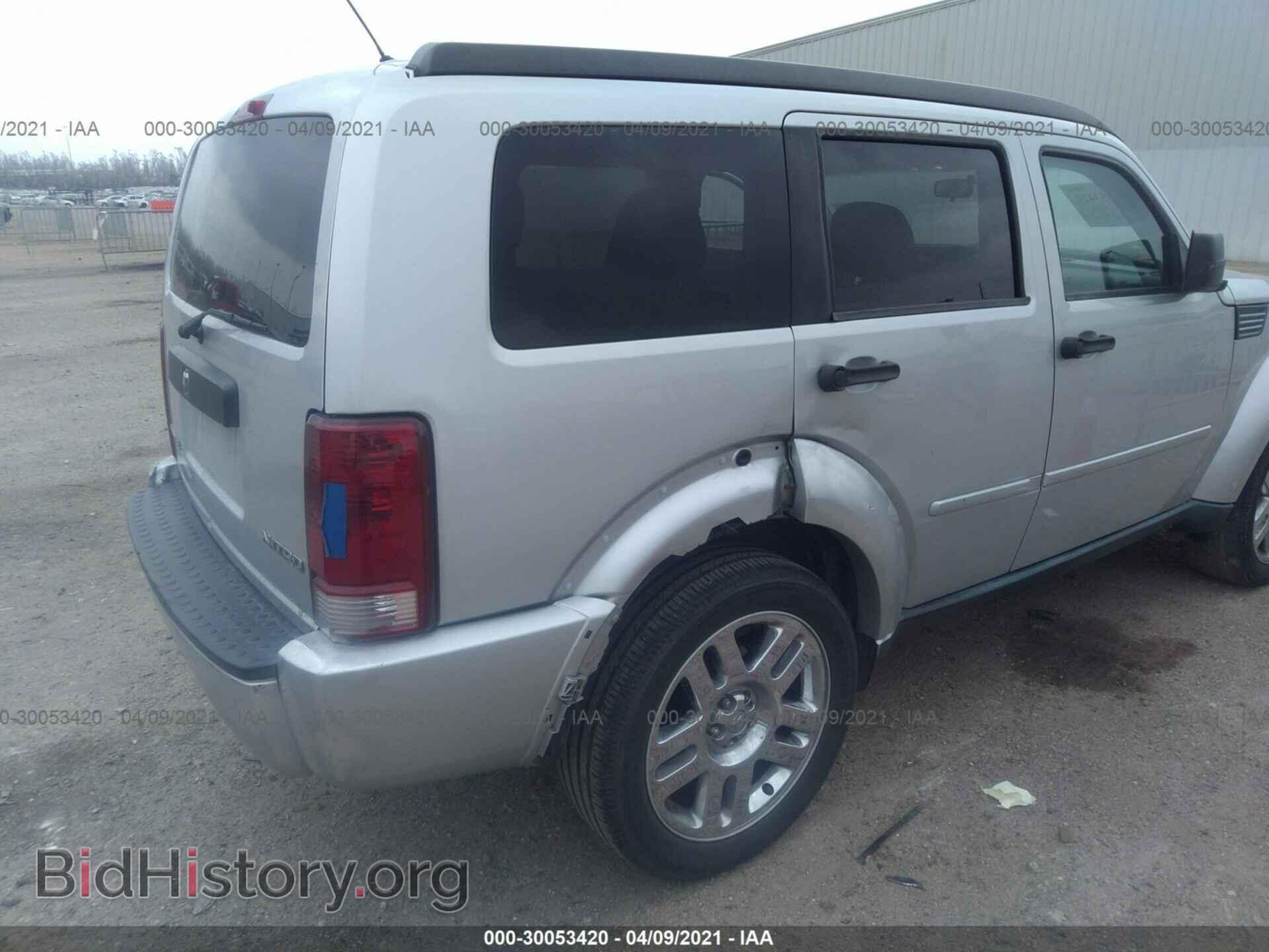 2011 DODGE NITRO - VIN: 1D4PT4GK0BW589459 - Photo 6