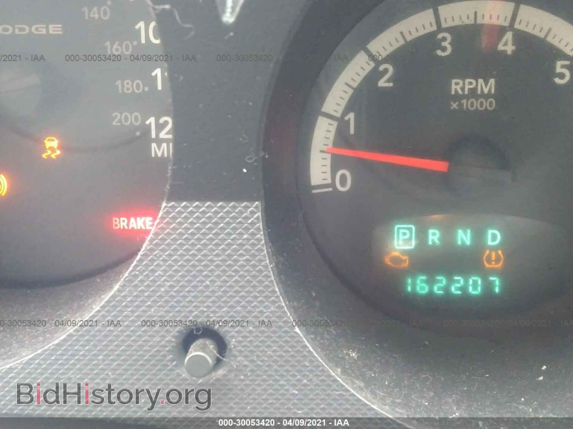 2011 DODGE NITRO - VIN: 1D4PT4GK0BW589459 - Photo 7