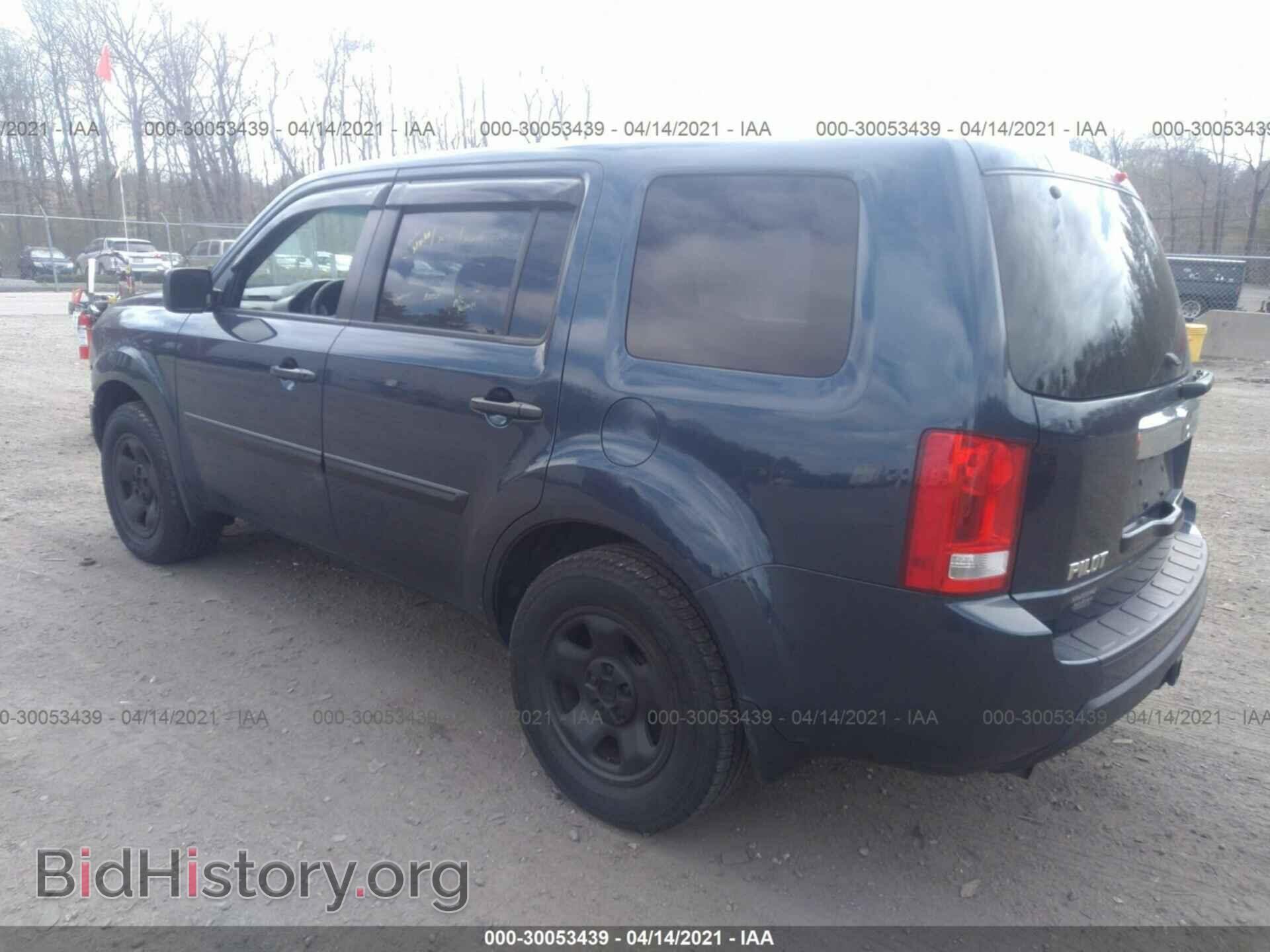 2010 HONDA PILOT - VIN: 5FNYF3H26AB014674 - Фото 3
