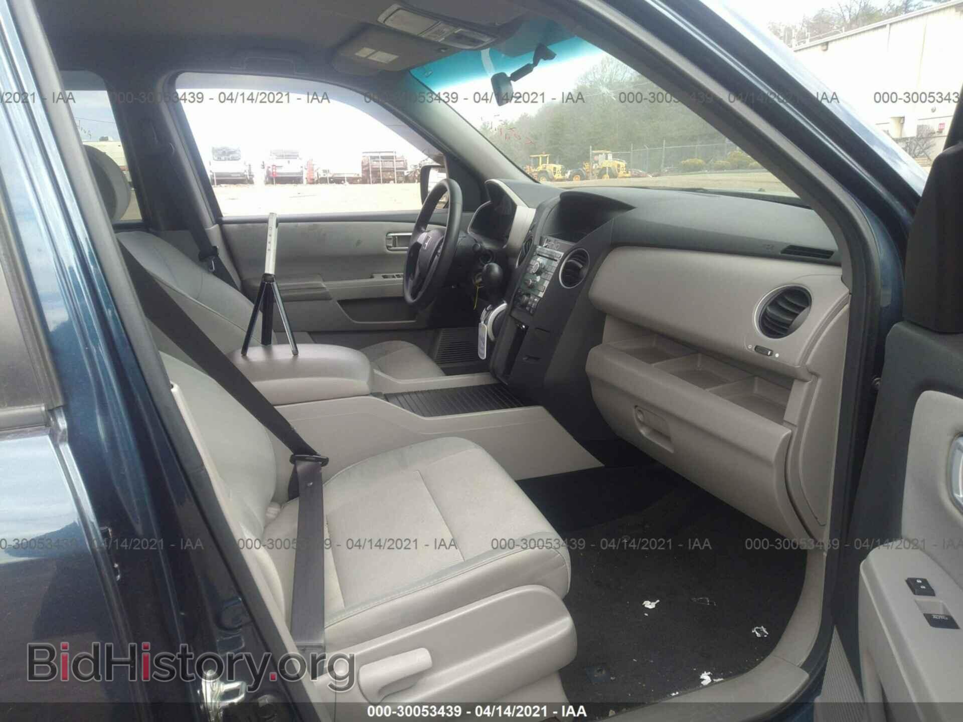 2010 HONDA PILOT - VIN: 5FNYF3H26AB014674 - Фото 5