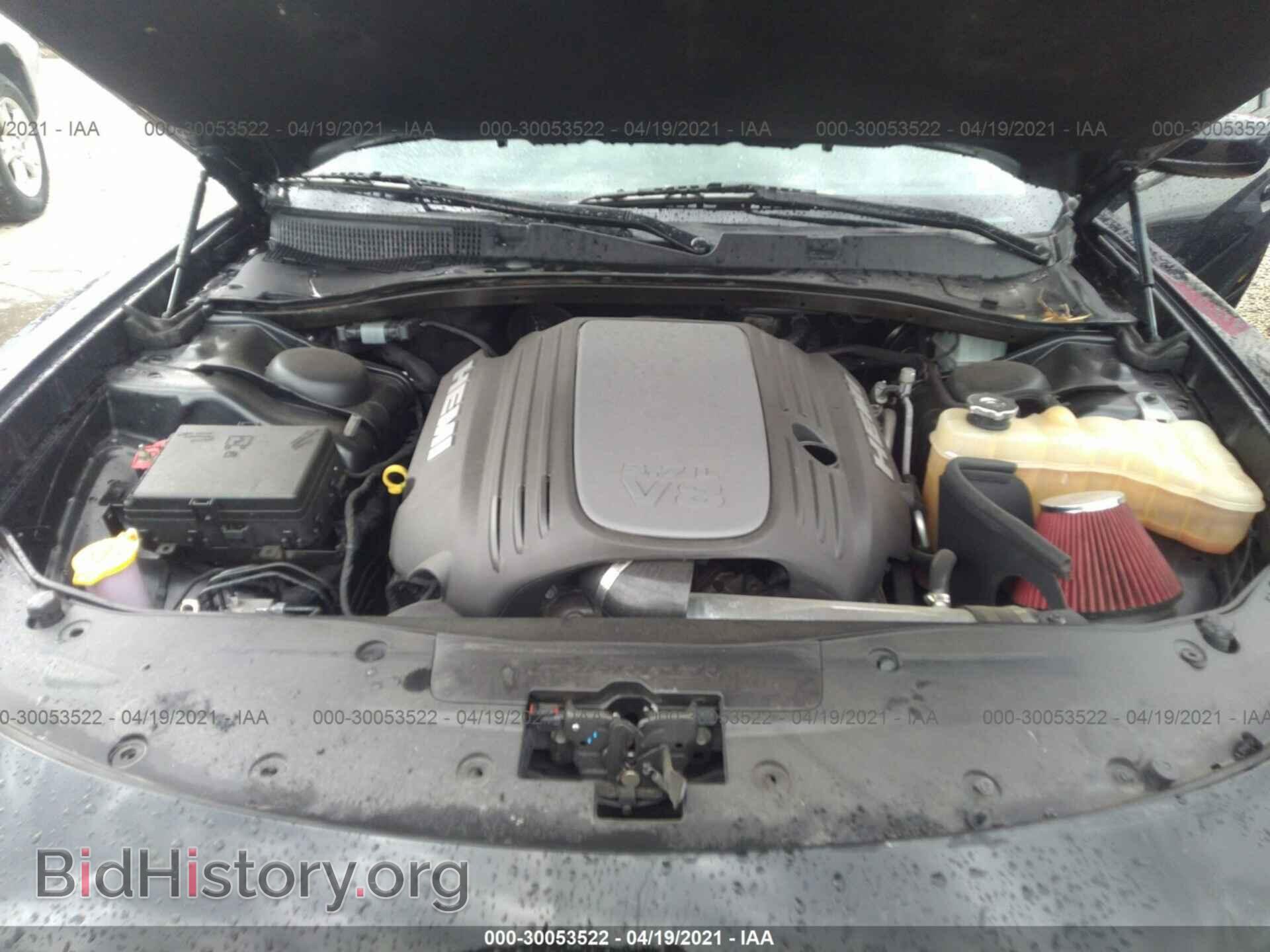 2017 DODGE CHARGER - VIN: 2C3CDXCT3HH510113 - Фото 10