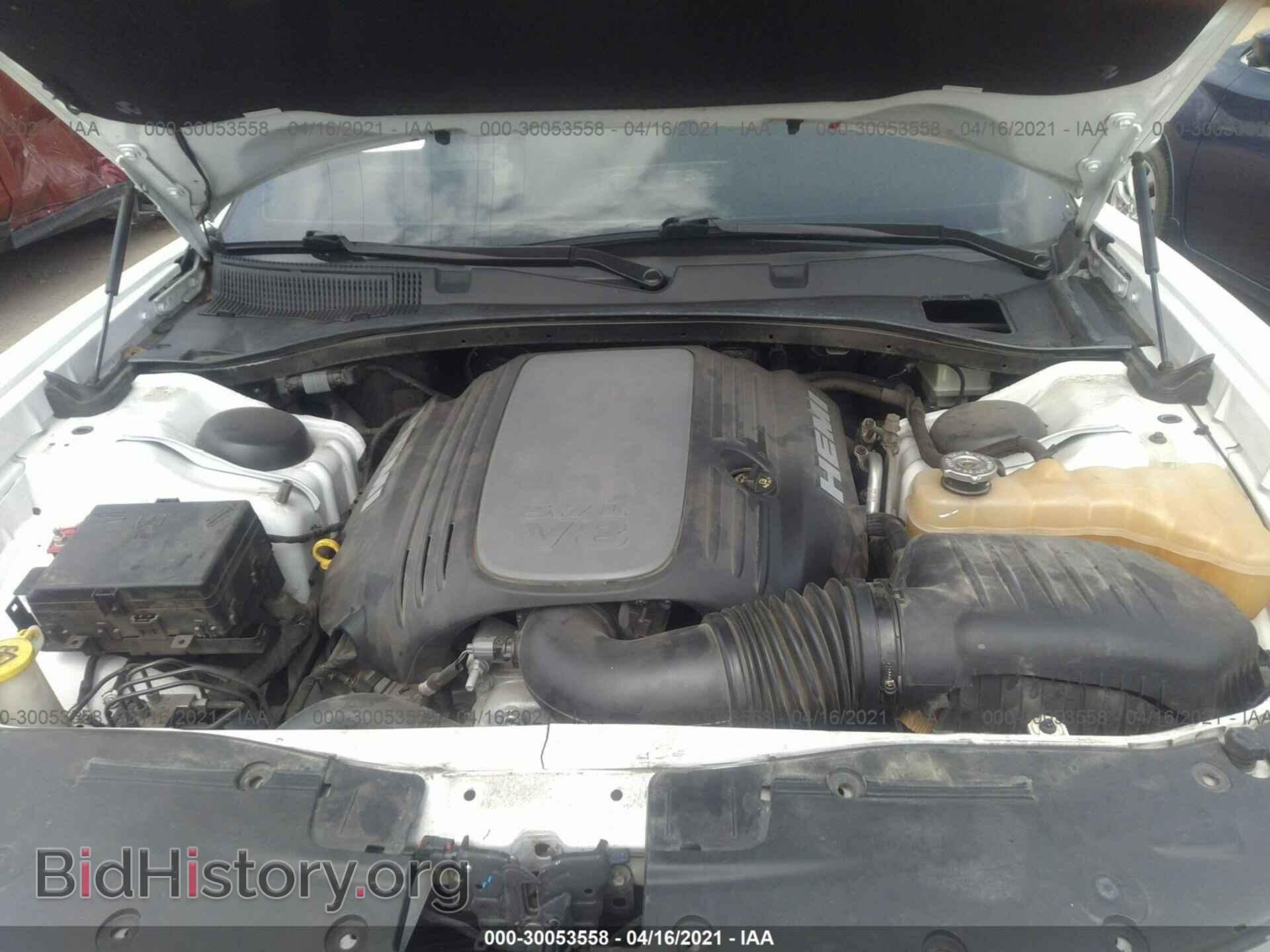 2016 DODGE CHARGER - VIN: 2C3CDXCTXGH210664 - Photo 10