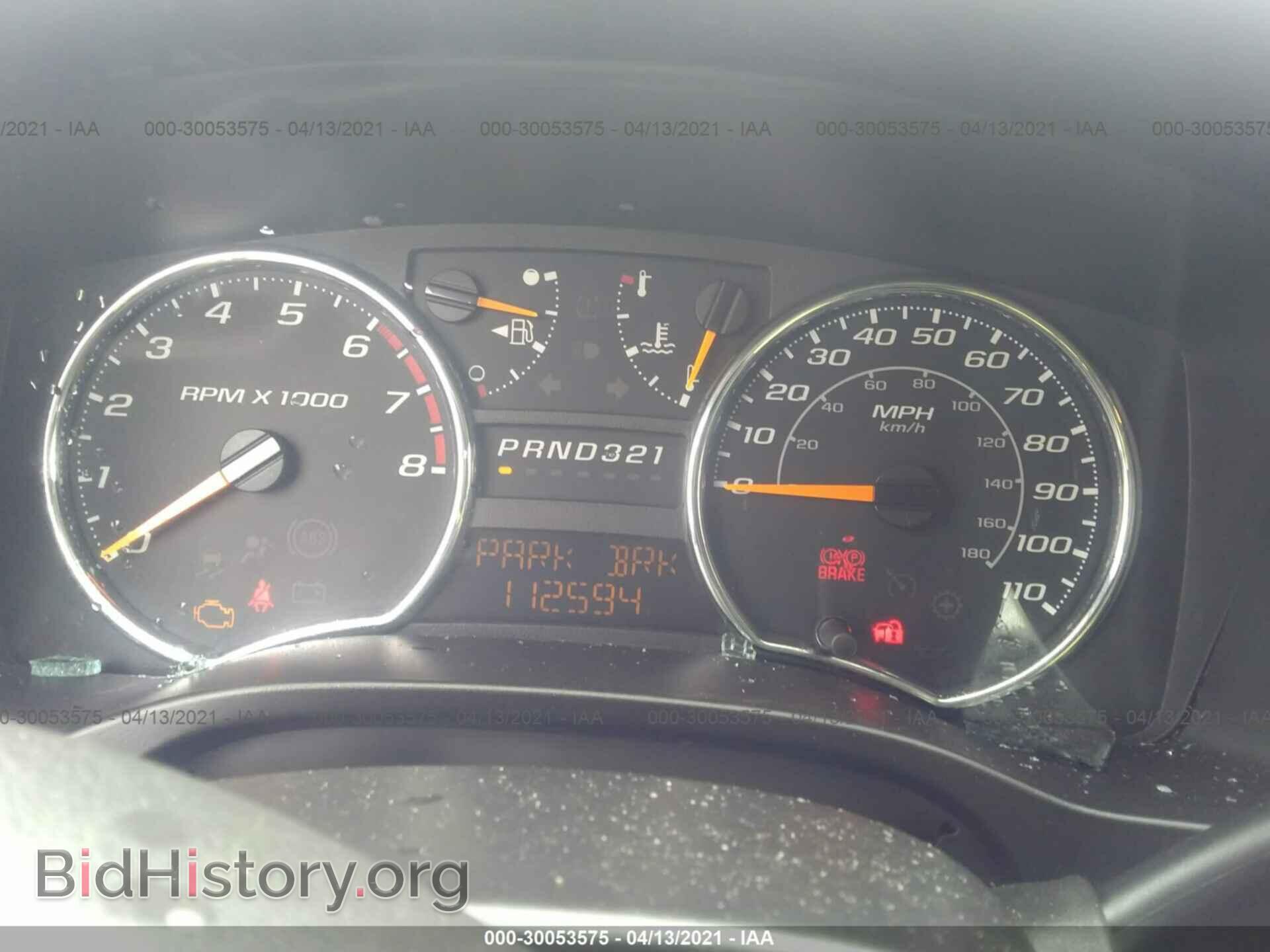 2008 GMC CANYON - VIN: 1GTDT13E388144404 - Фото 7