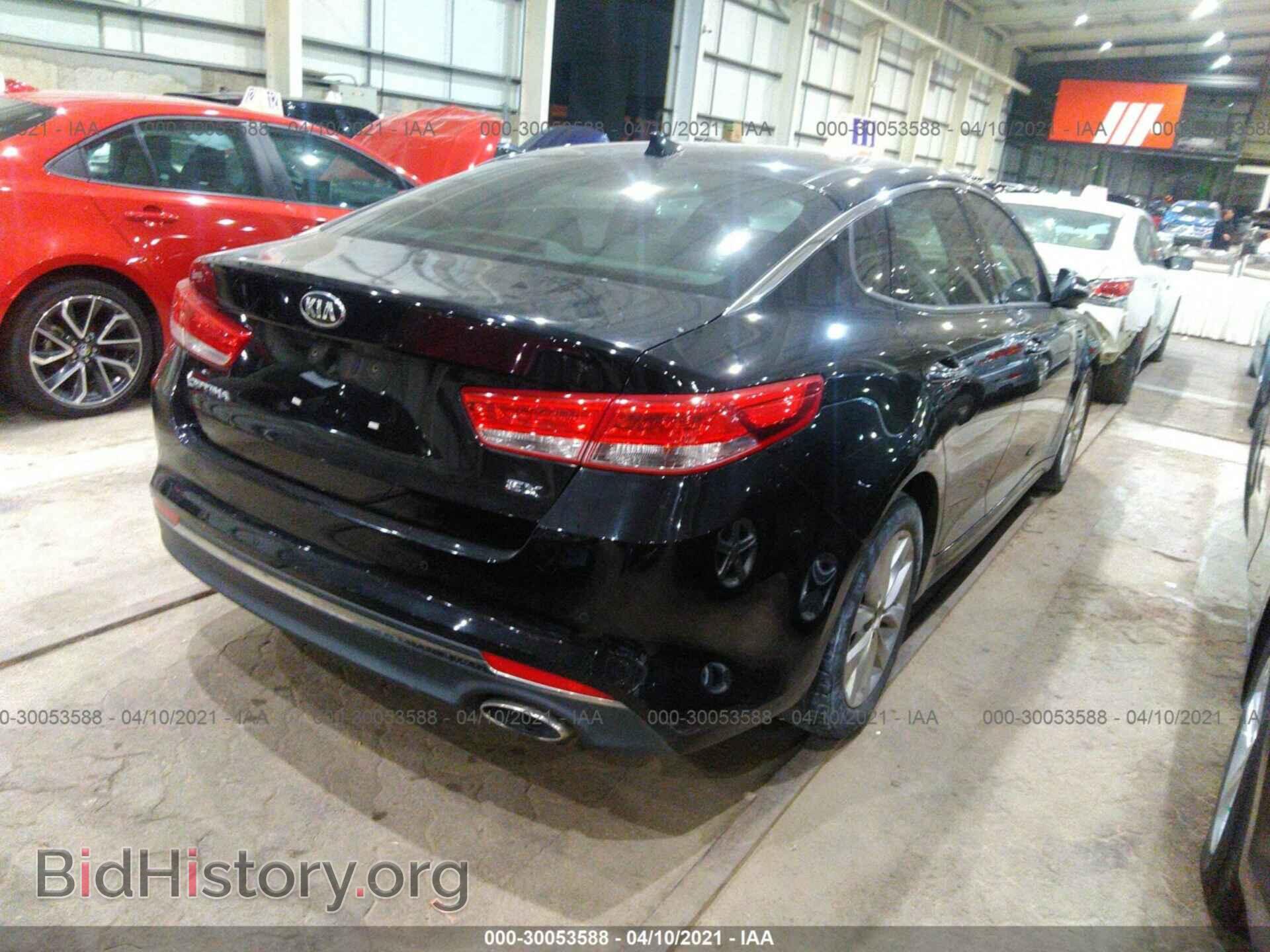 2016 KIA OPTIMA - VIN: 5XXGU4L34GG010233 - Фото 4