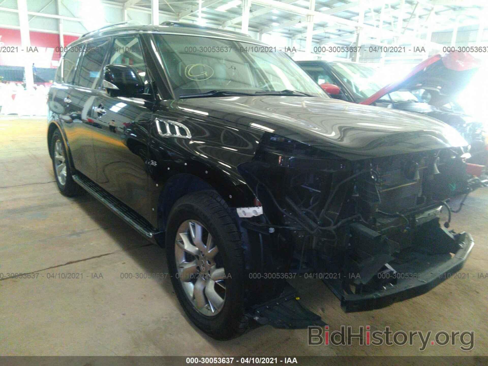 Photo JN8AZ2NF7E9555151 - INFINITI QX80 2014