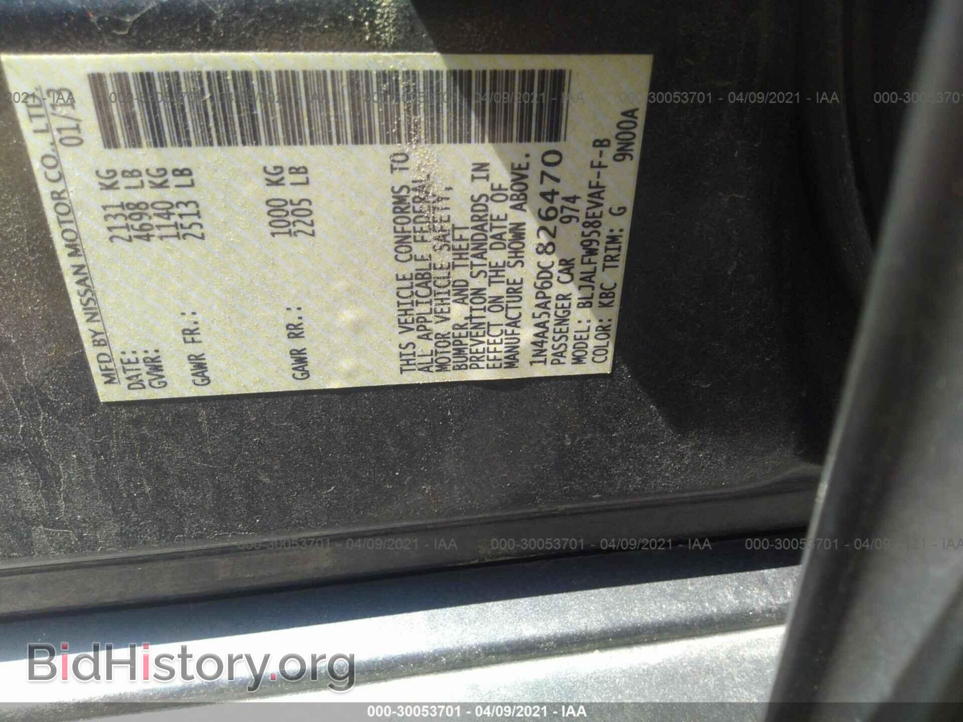 2013 NISSAN MAXIMA - VIN: 1N4AA5AP6DC826470 - Фото 9