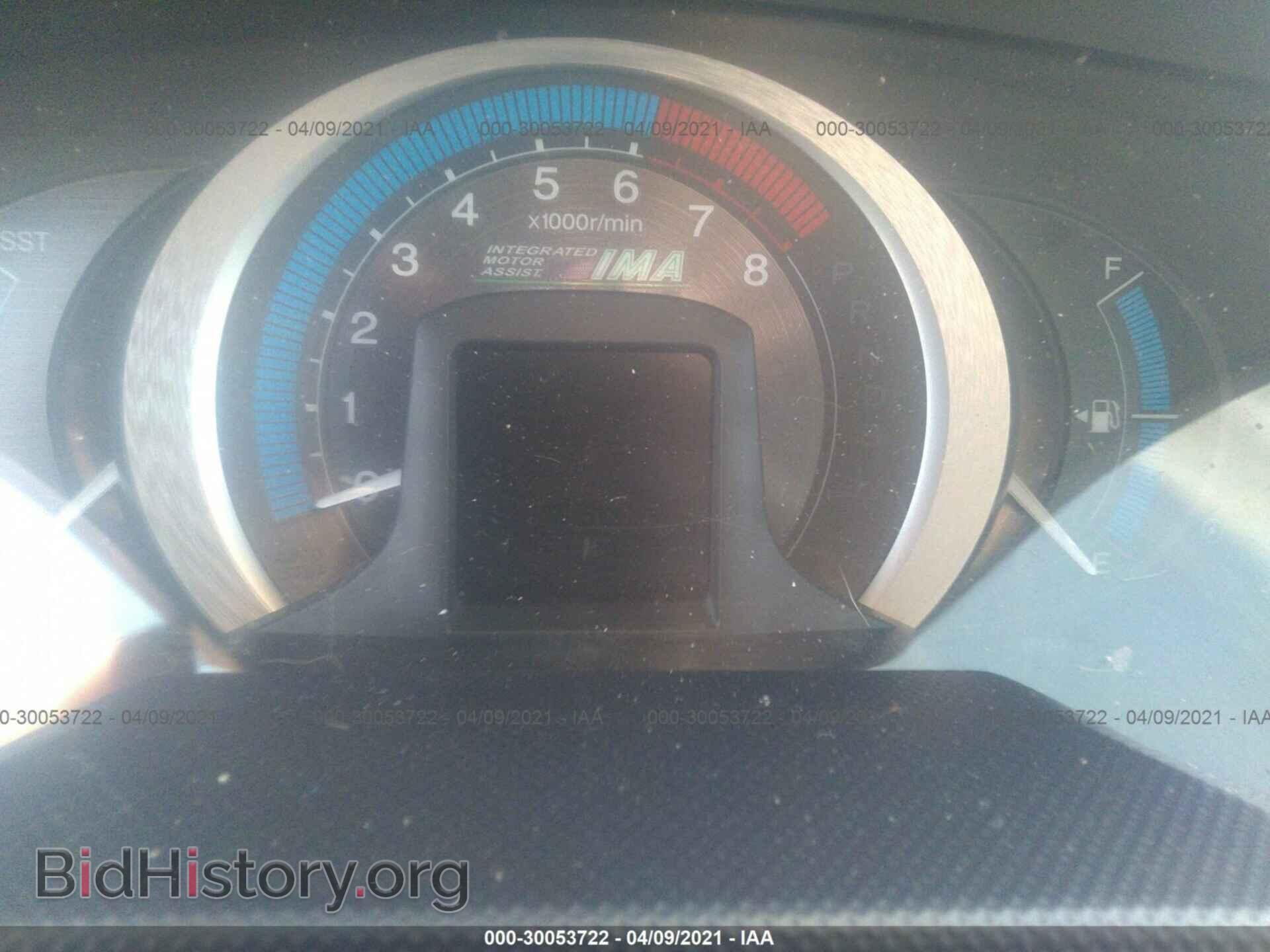 2010 HONDA INSIGHT - VIN: JHMZE2H56AS041371 - Фото 7