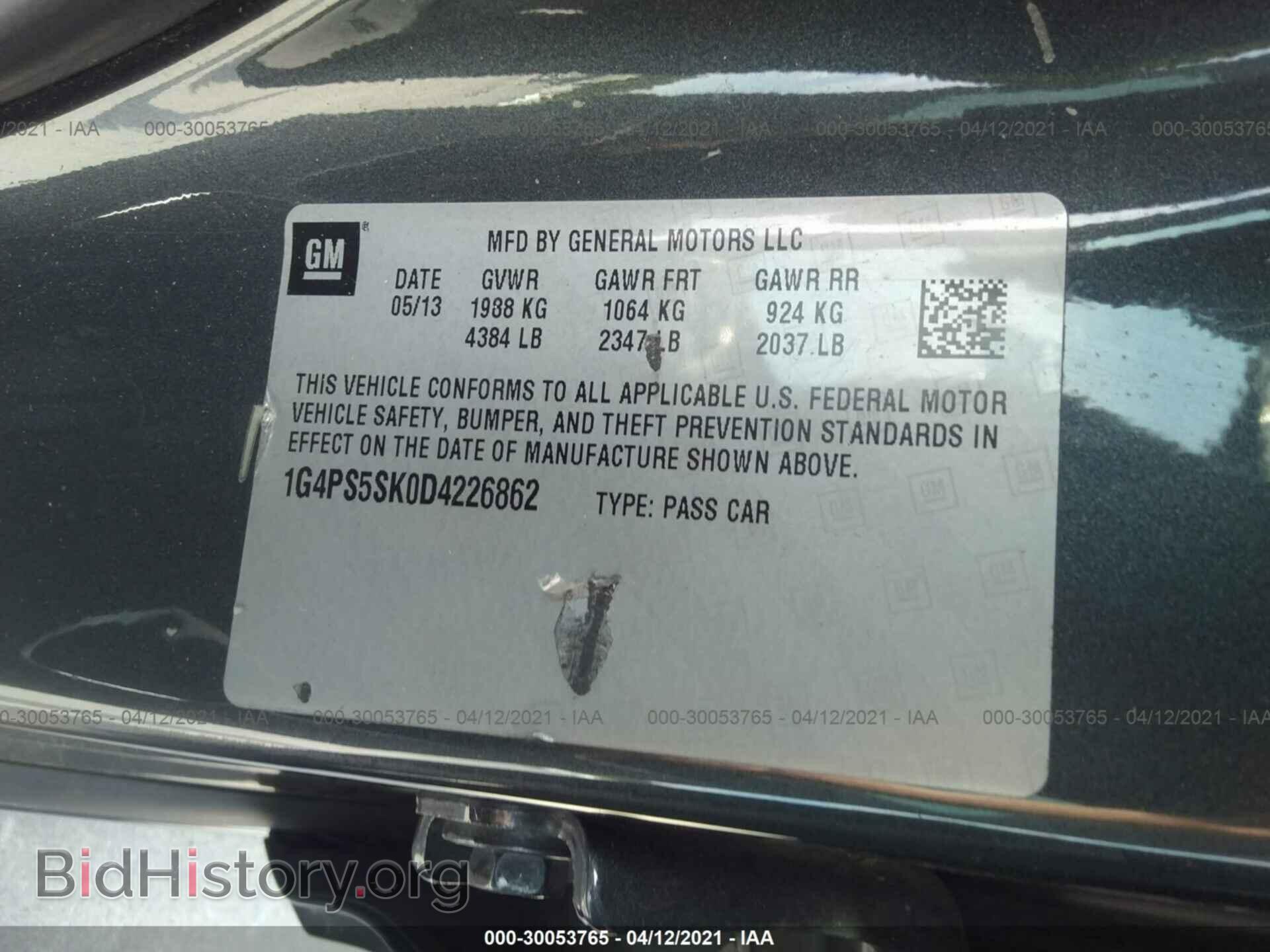 2013 BUICK VERANO - VIN: 1G4PS5SK0D4226862 - Фото 9