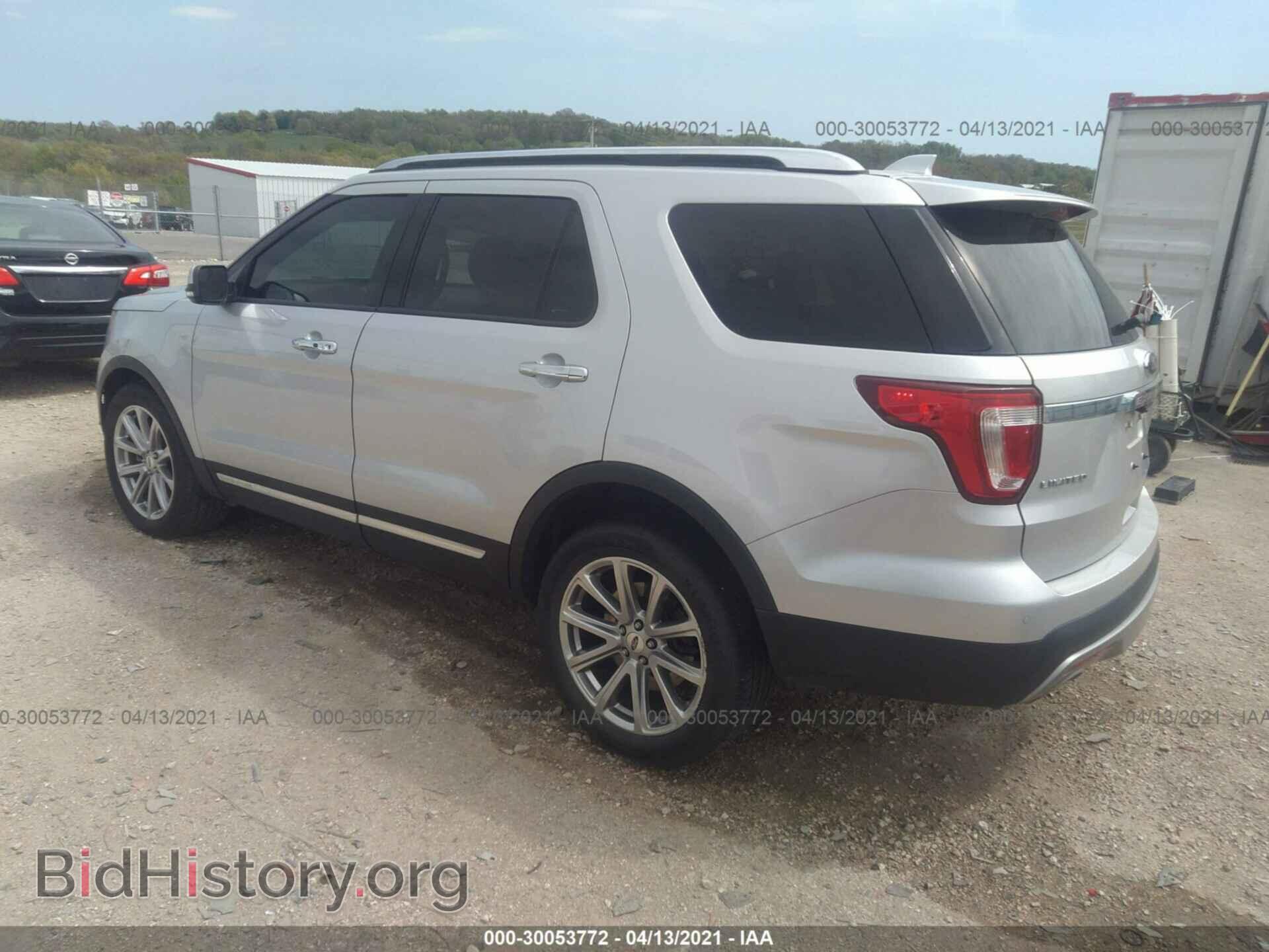 2017 FORD EXPLORER - VIN: 1FM5K8F87HGC94023 - Photo 3