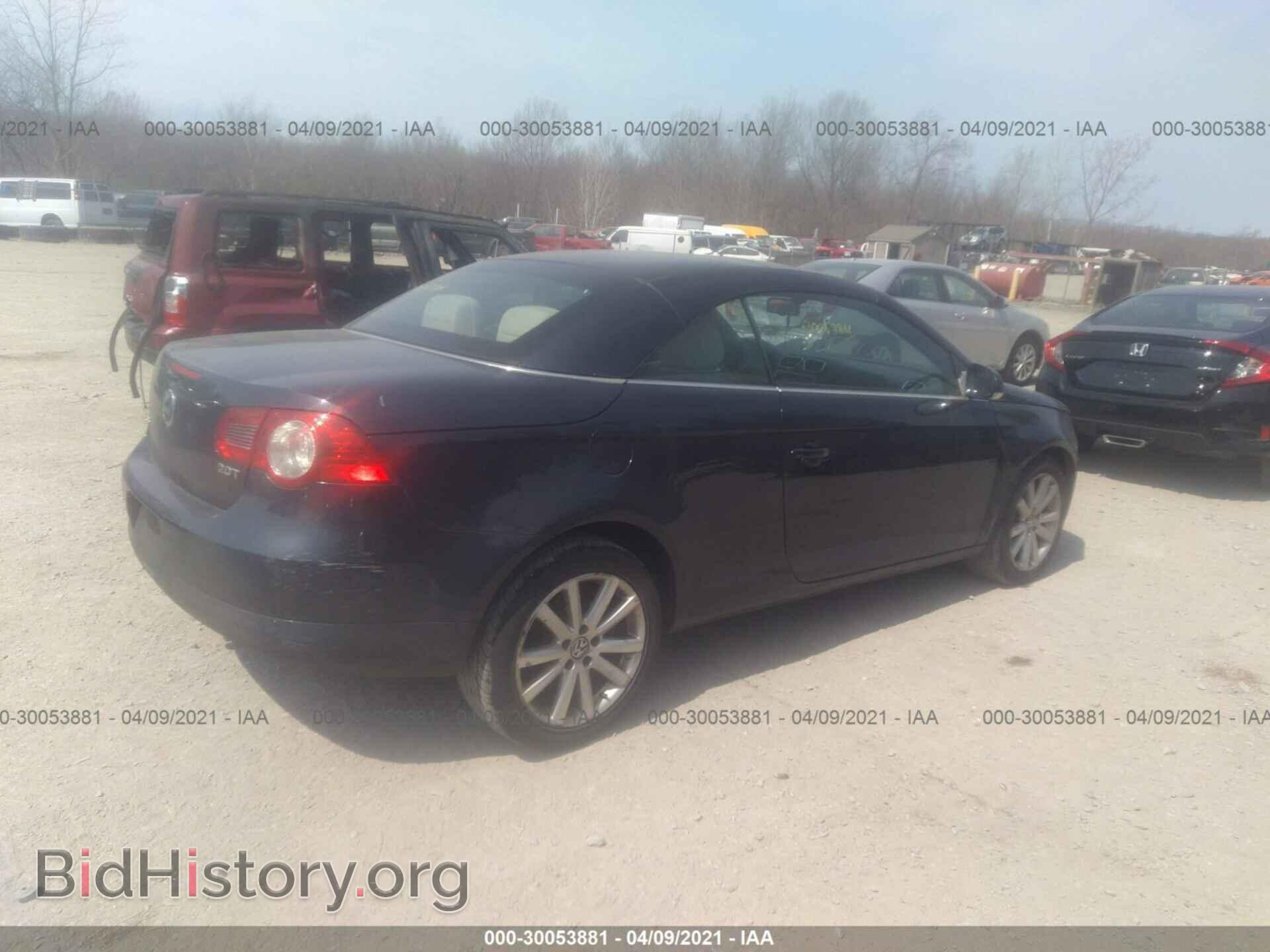 2007 VOLKSWAGEN EOS - VIN: WVWFA71FX7V000720 - Фото 4