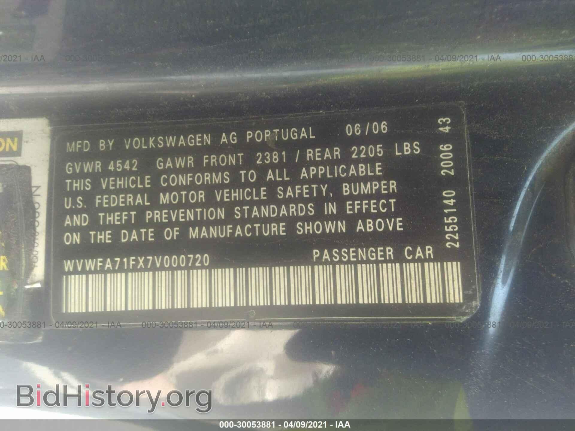 2007 VOLKSWAGEN EOS - VIN: WVWFA71FX7V000720 - Фото 9