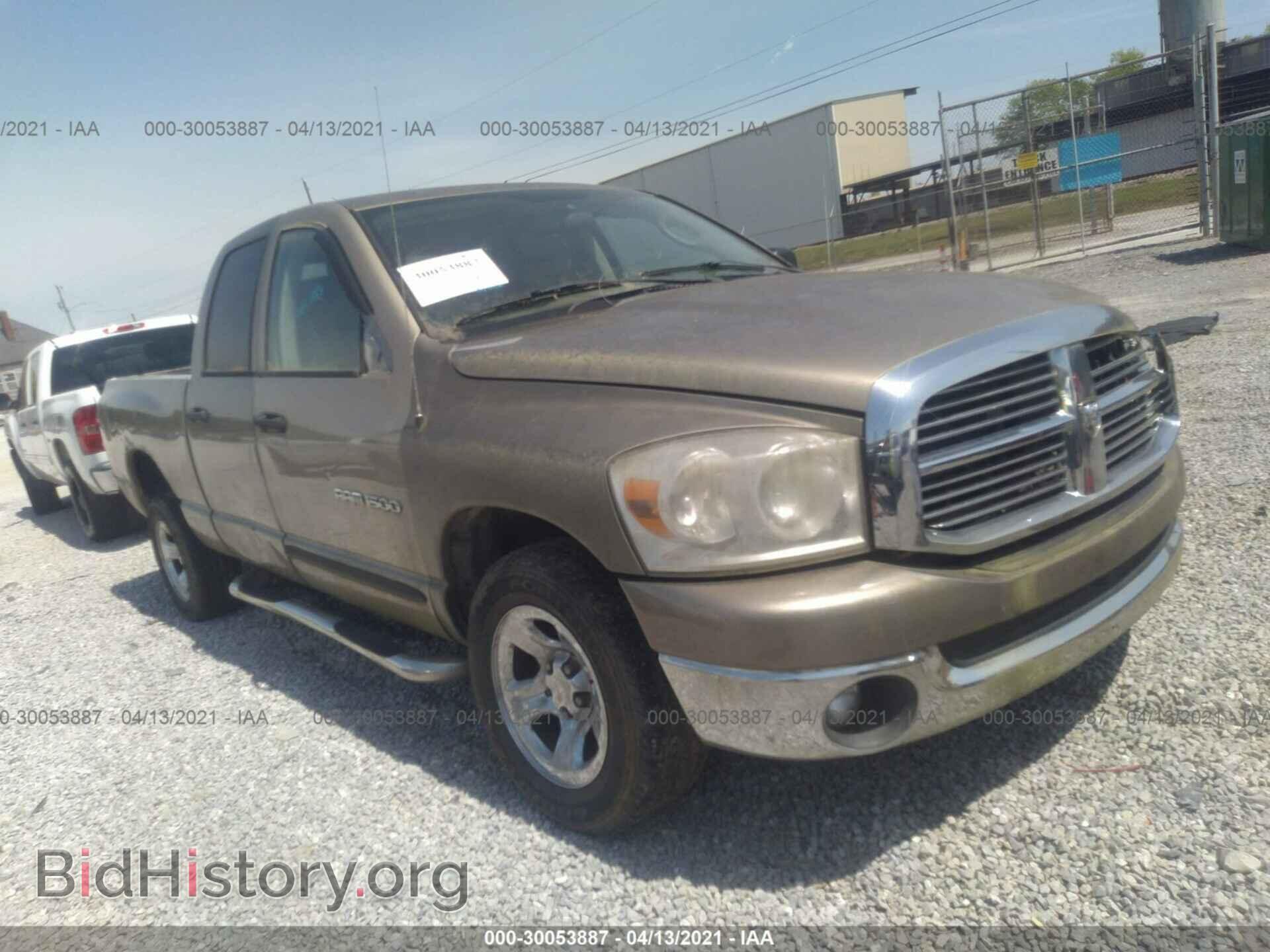 Фотография 1D7HA18N08J153902 - DODGE RAM 1500 2008