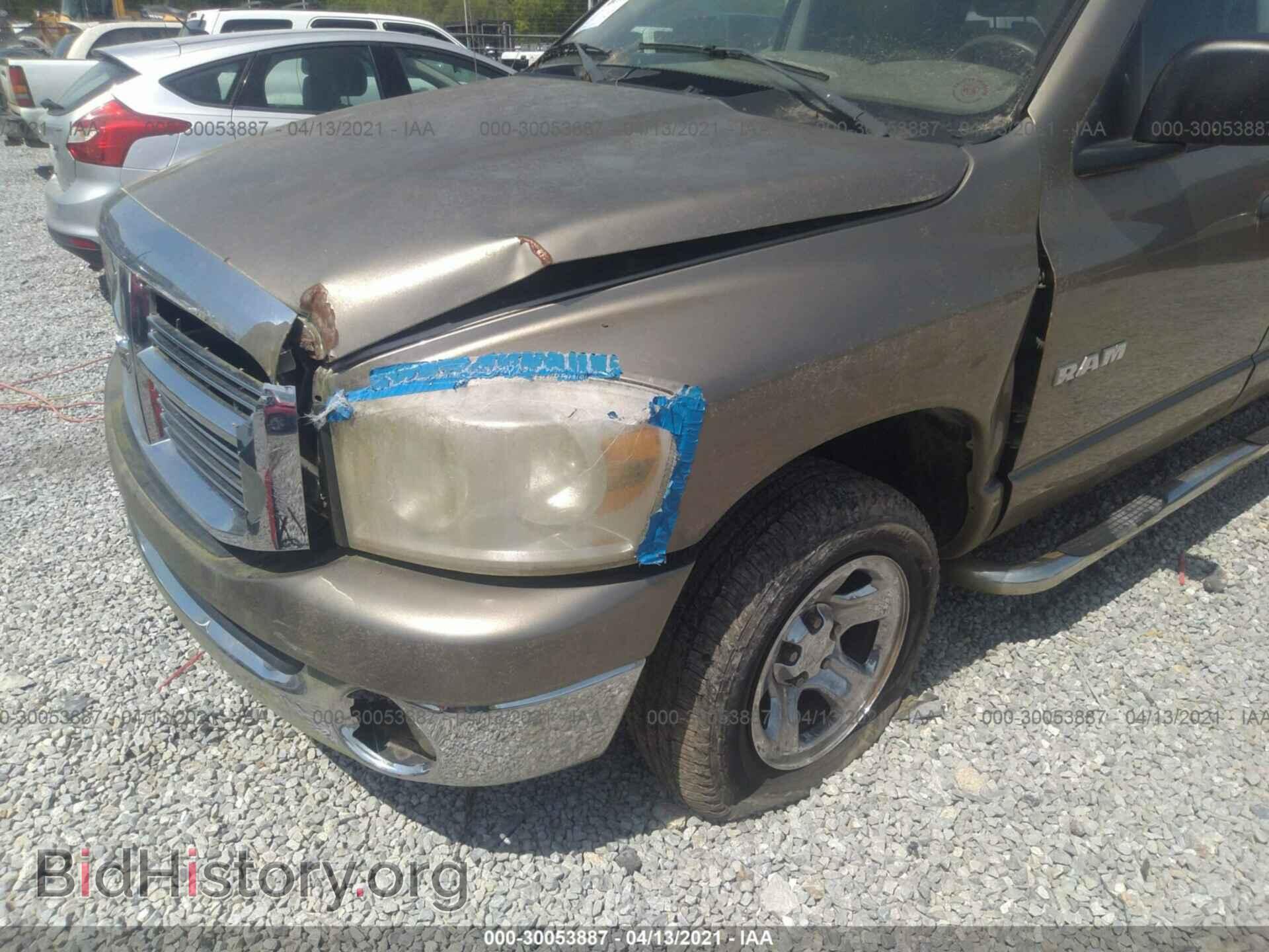 2008 DODGE RAM 1500 - VIN: 1D7HA18N08J153902 - Фото 6