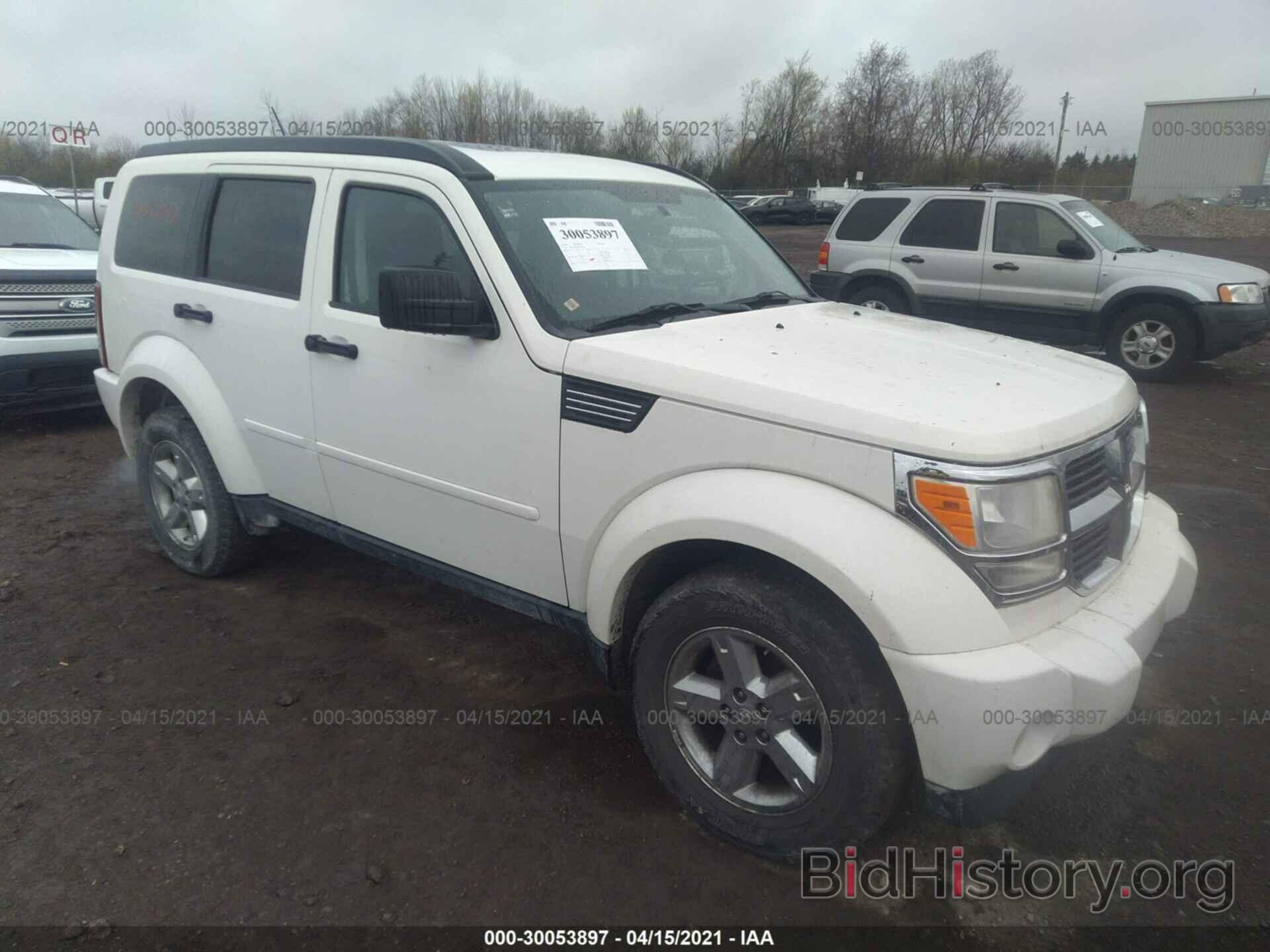 Photo 1D8GU28K48W223592 - DODGE NITRO 2008