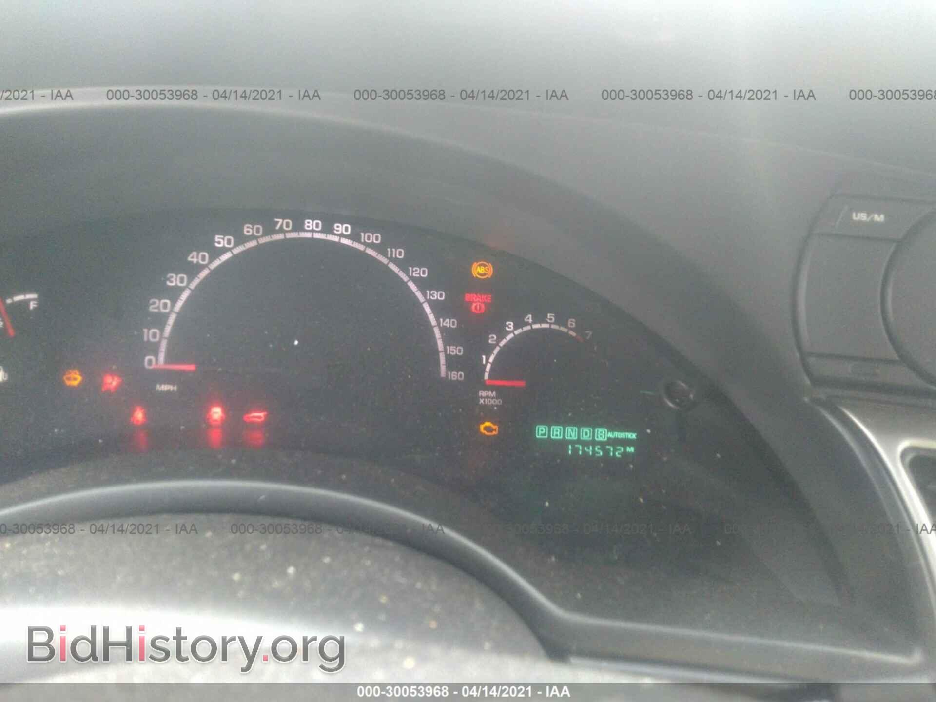 2006 CHRYSLER PACIFICA - VIN: 2A4GM48456R732943 - Фото 7