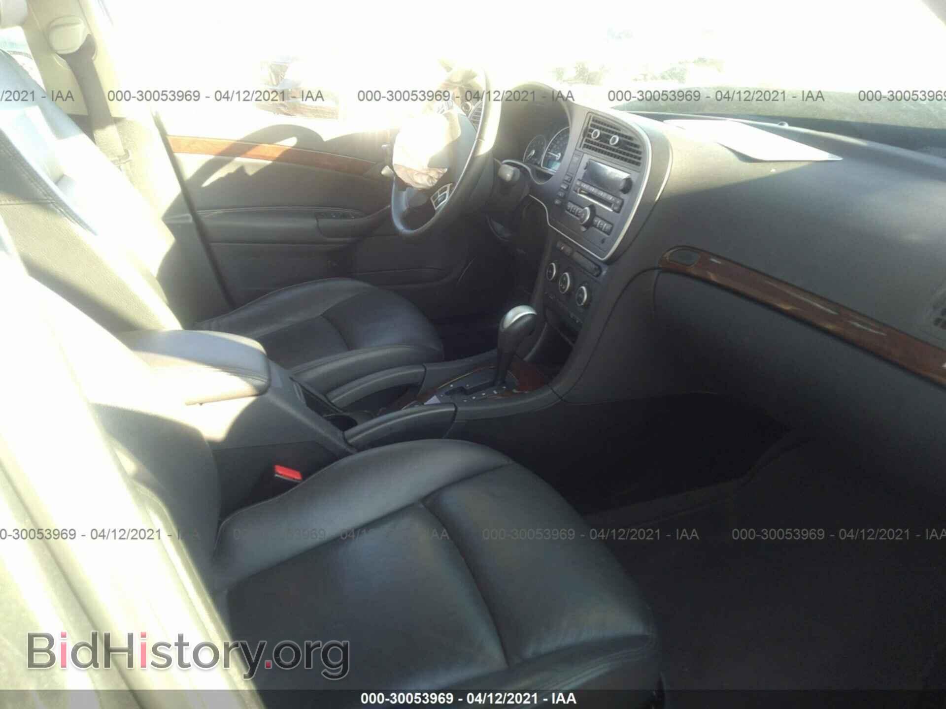 2011 SAAB 9-3 - VIN: YS3FA4CY7B1302875 - Фото 5