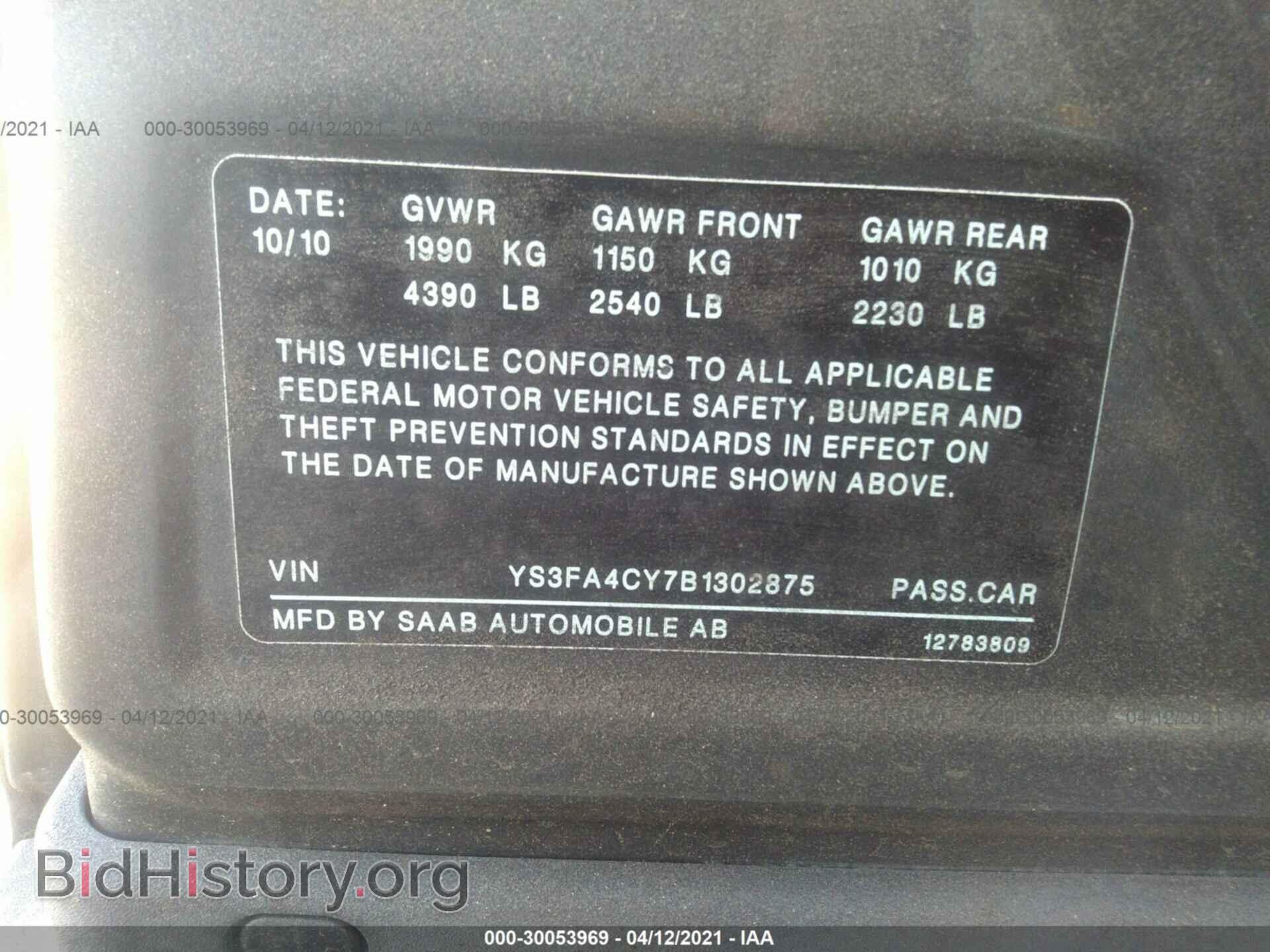 2011 SAAB 9-3 - VIN: YS3FA4CY7B1302875 - Фото 9