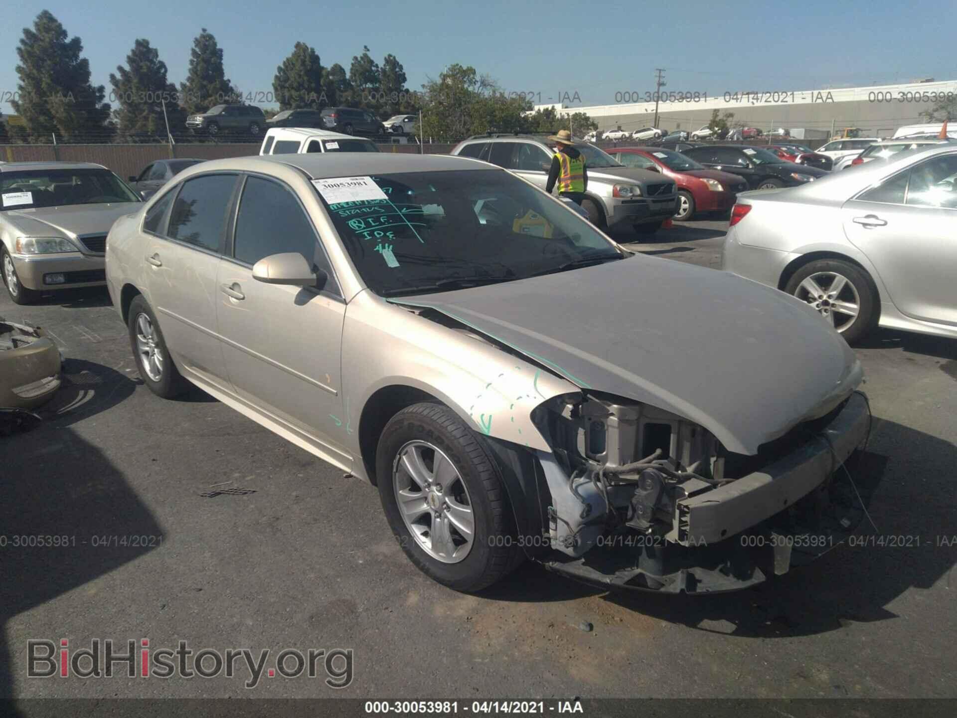 Фотография 2G1WF5E36C1310230 - CHEVROLET IMPALA 2012