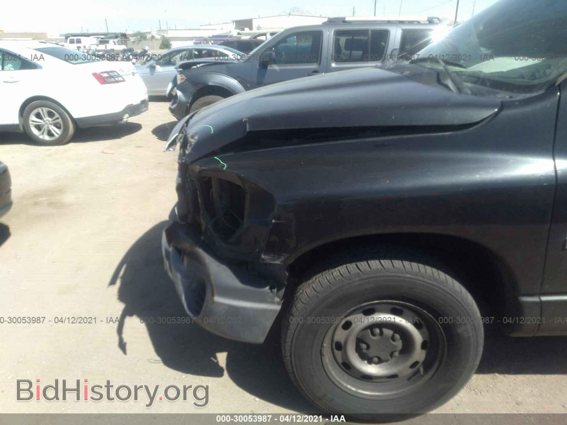 2008 DODGE RAM 1500 - VIN: 1D7HA18K38J149543 - Фото 6