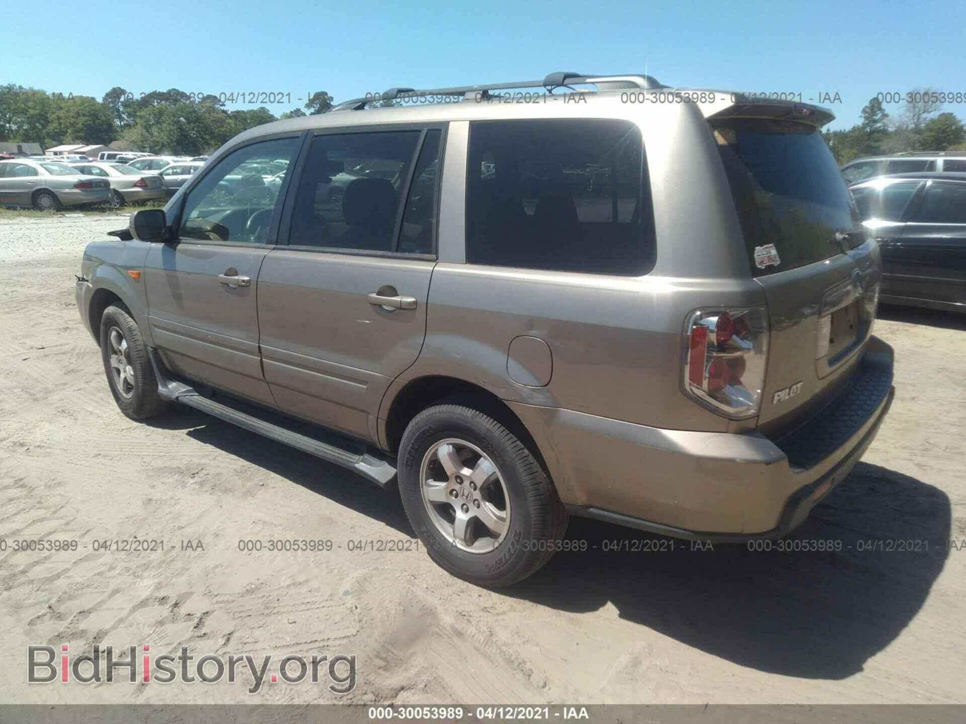 2008 HONDA PILOT - VIN: 5FNYF28538B005087 - Фото 3