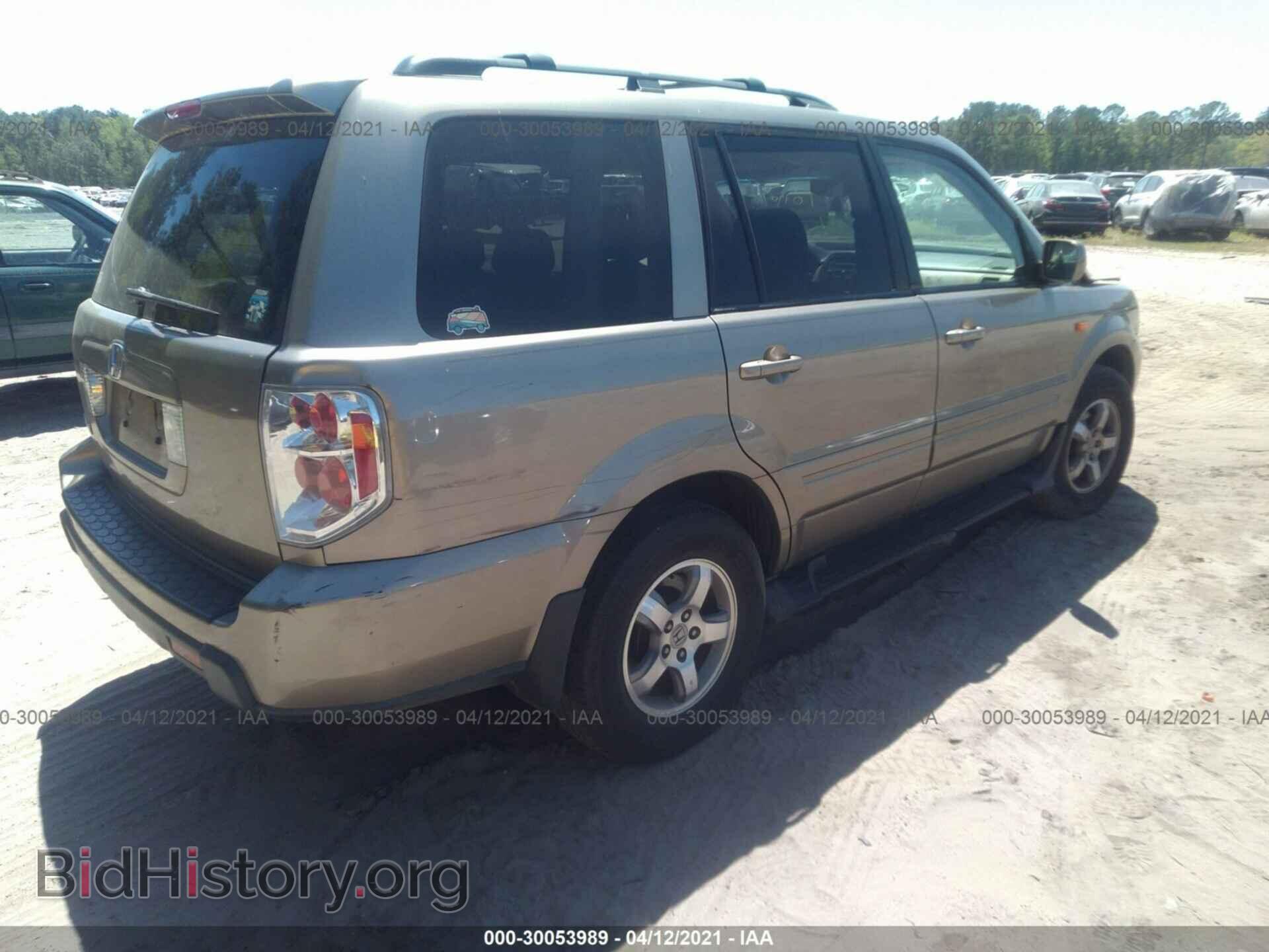 2008 HONDA PILOT - VIN: 5FNYF28538B005087 - Фото 4
