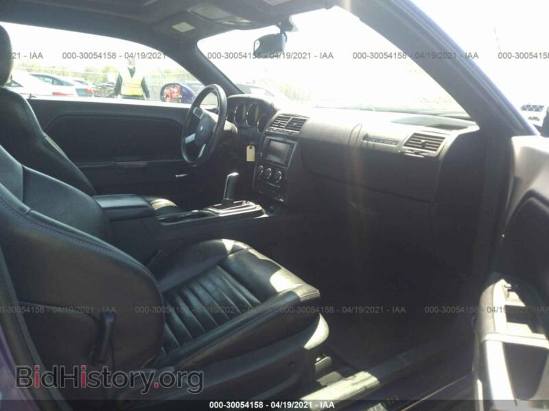2010 Dodge CHALLENGER (VIN 2B3CJ5DT3AH173327) — фото 5 из 11