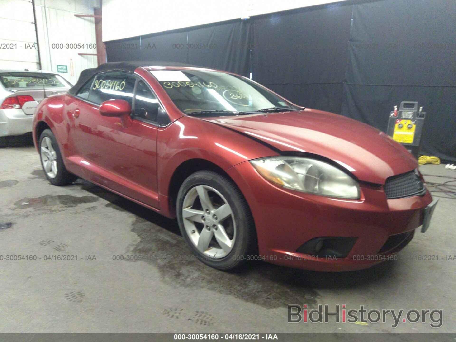 Фотография 4A3AL25F89E042563 - MITSUBISHI ECLIPSE 2009