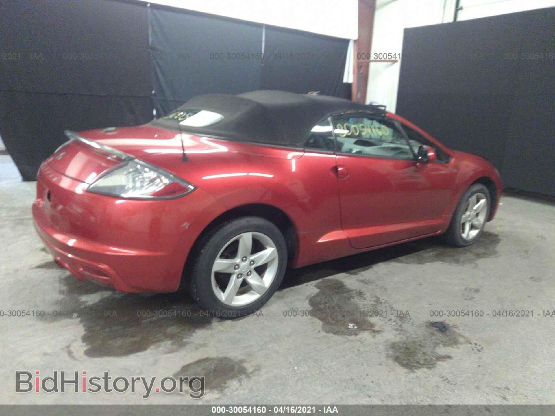 2009 MITSUBISHI ECLIPSE - VIN: 4A3AL25F89E042563 - Фото 4